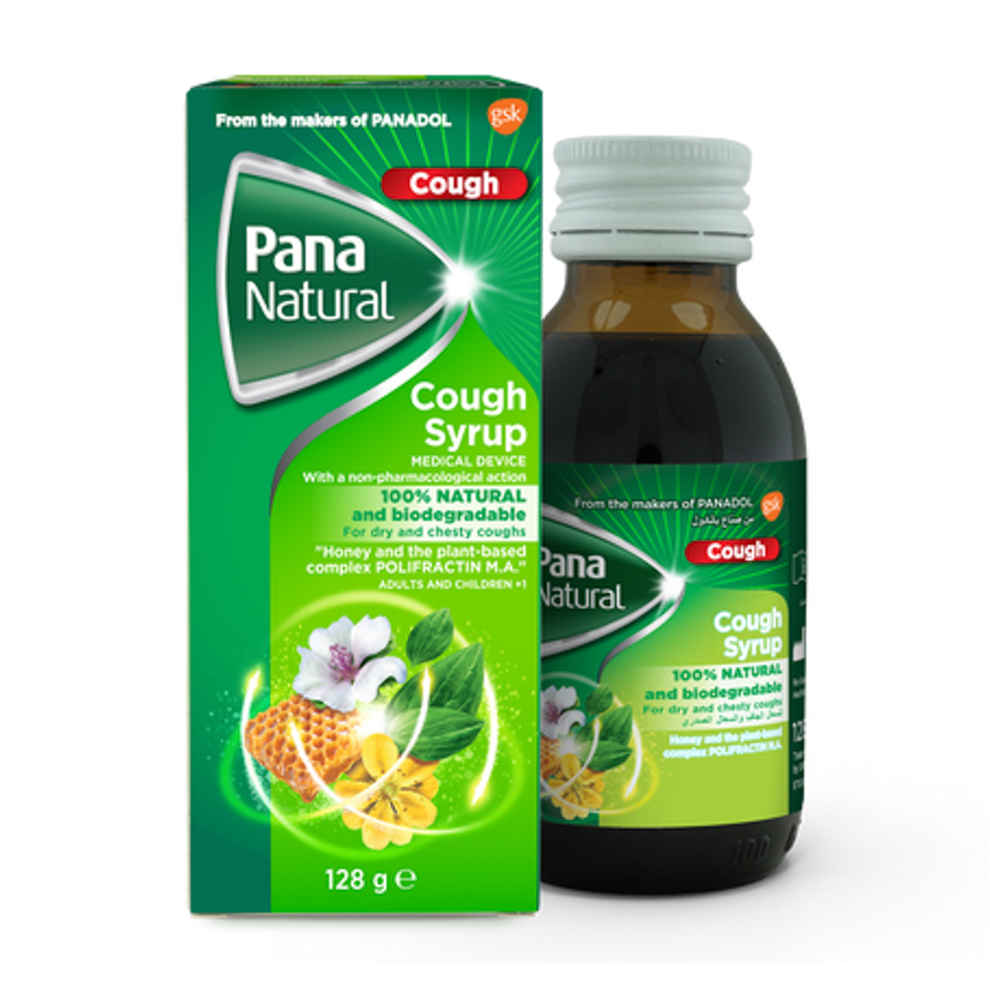 Pananatural Cough Syrup - 128G-95Ml