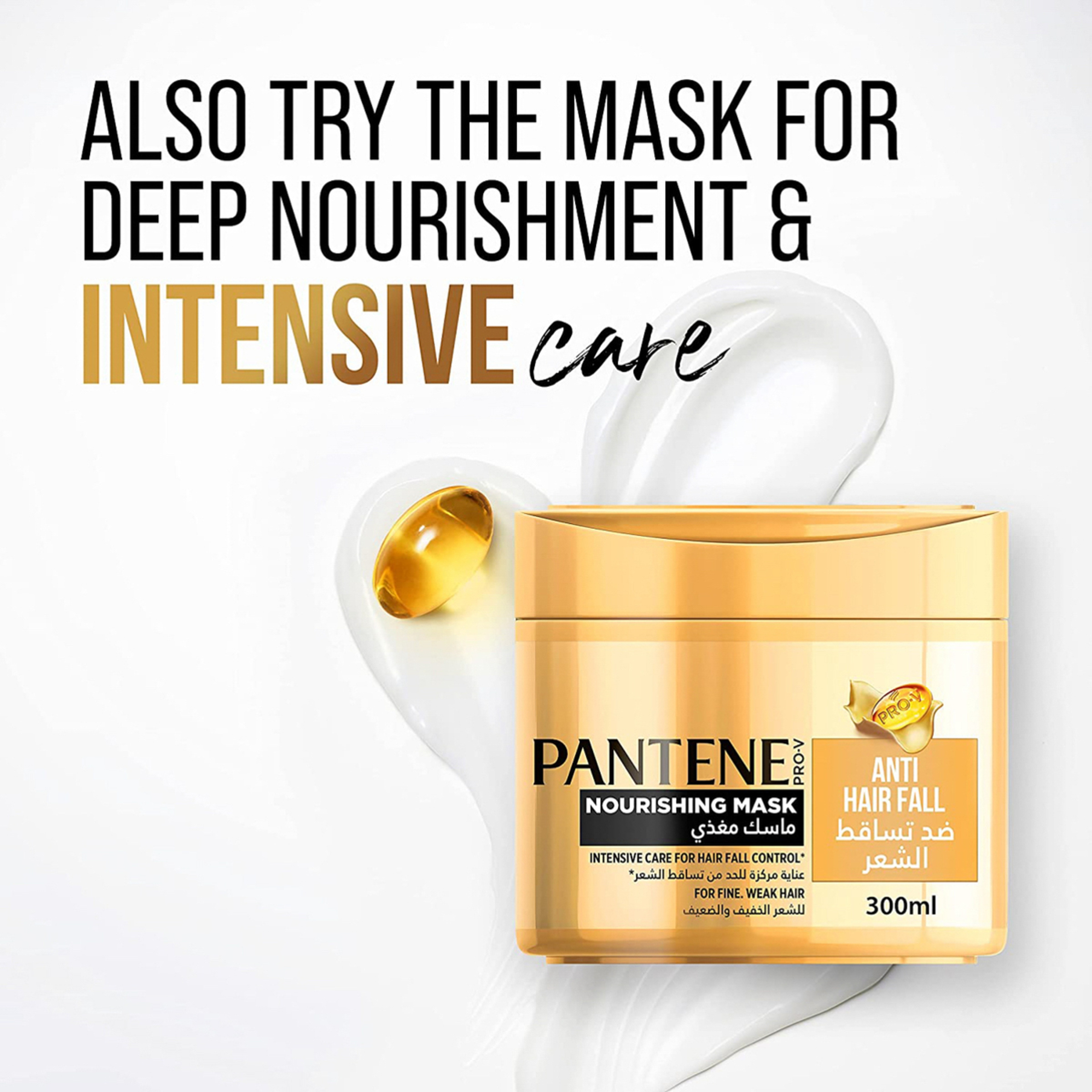 Pantene Pro-V Anti-Hair Fall Shampoo 400 Ml