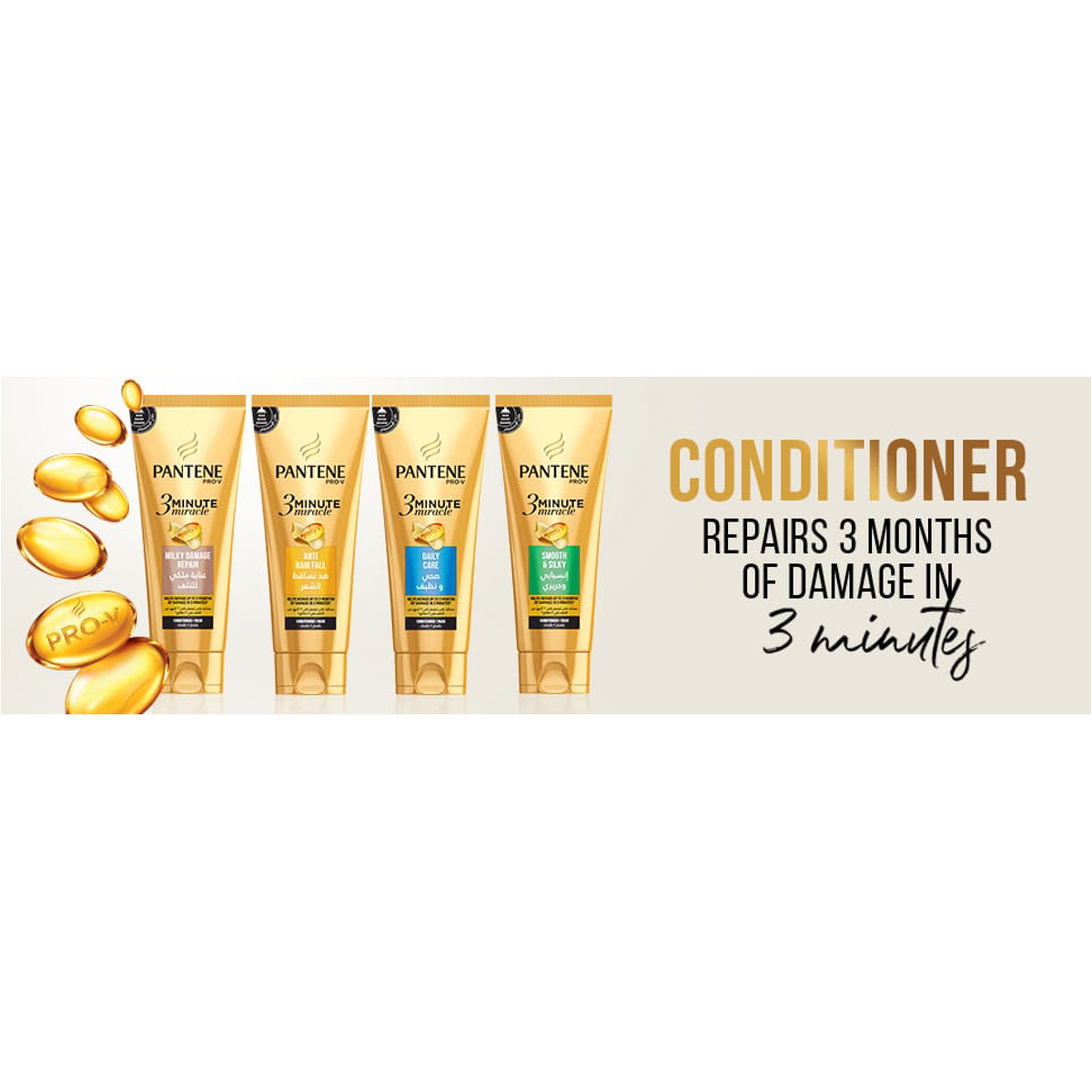 Pantene Conditioner Sheer Volume 360 Ml