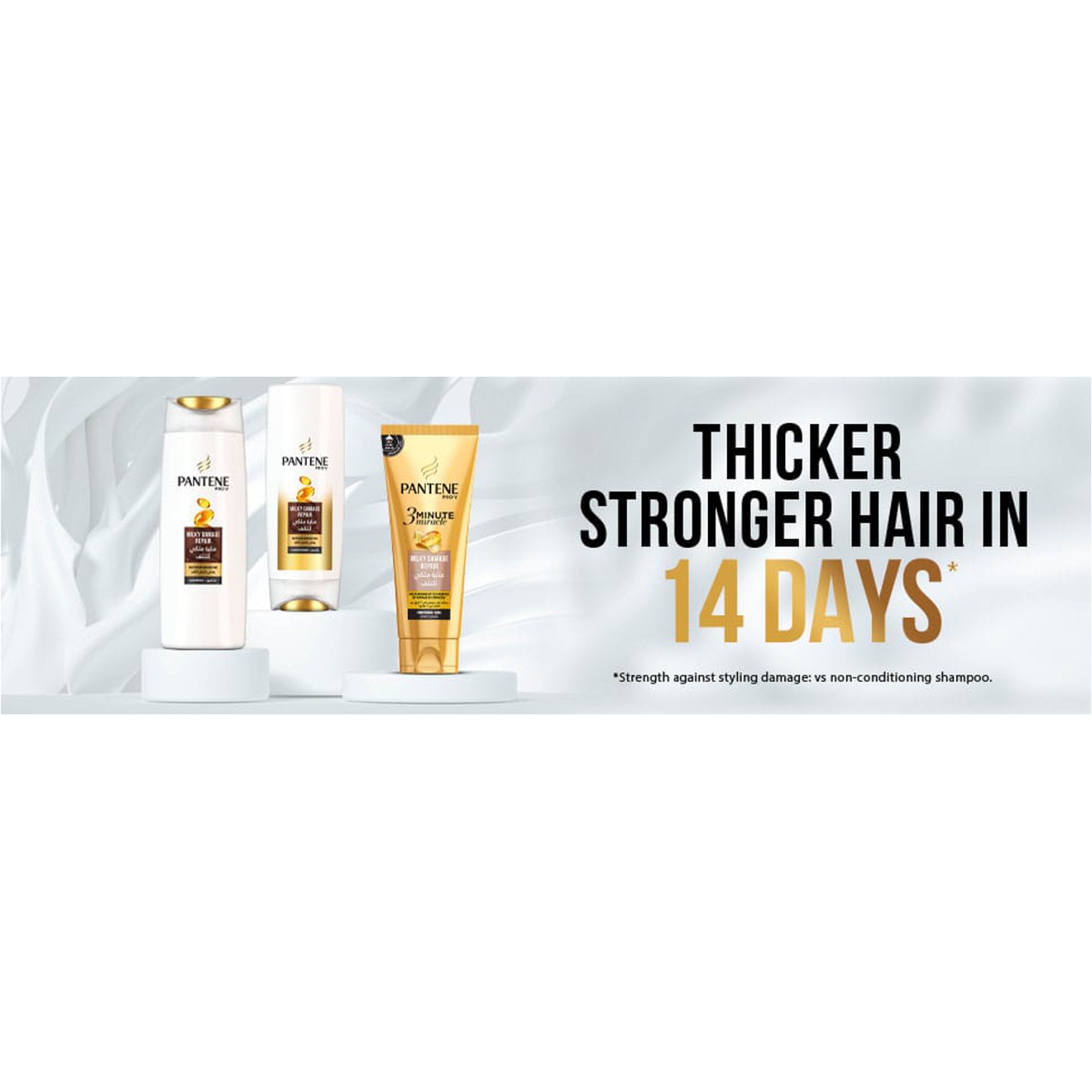 Pantene Conditioner Sheer Volume 360 Ml