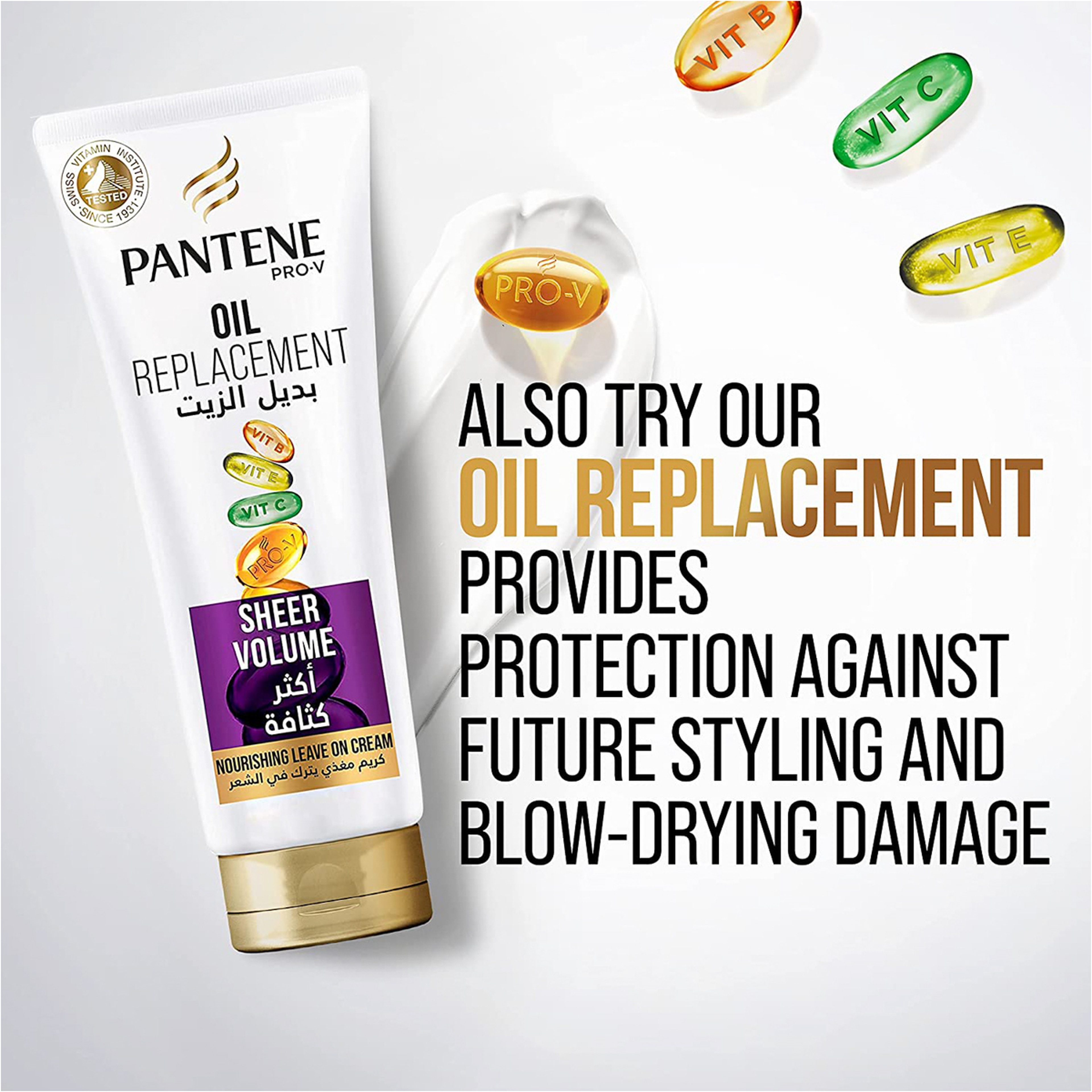 Pantene Conditioner Sheer Volume 360 Ml