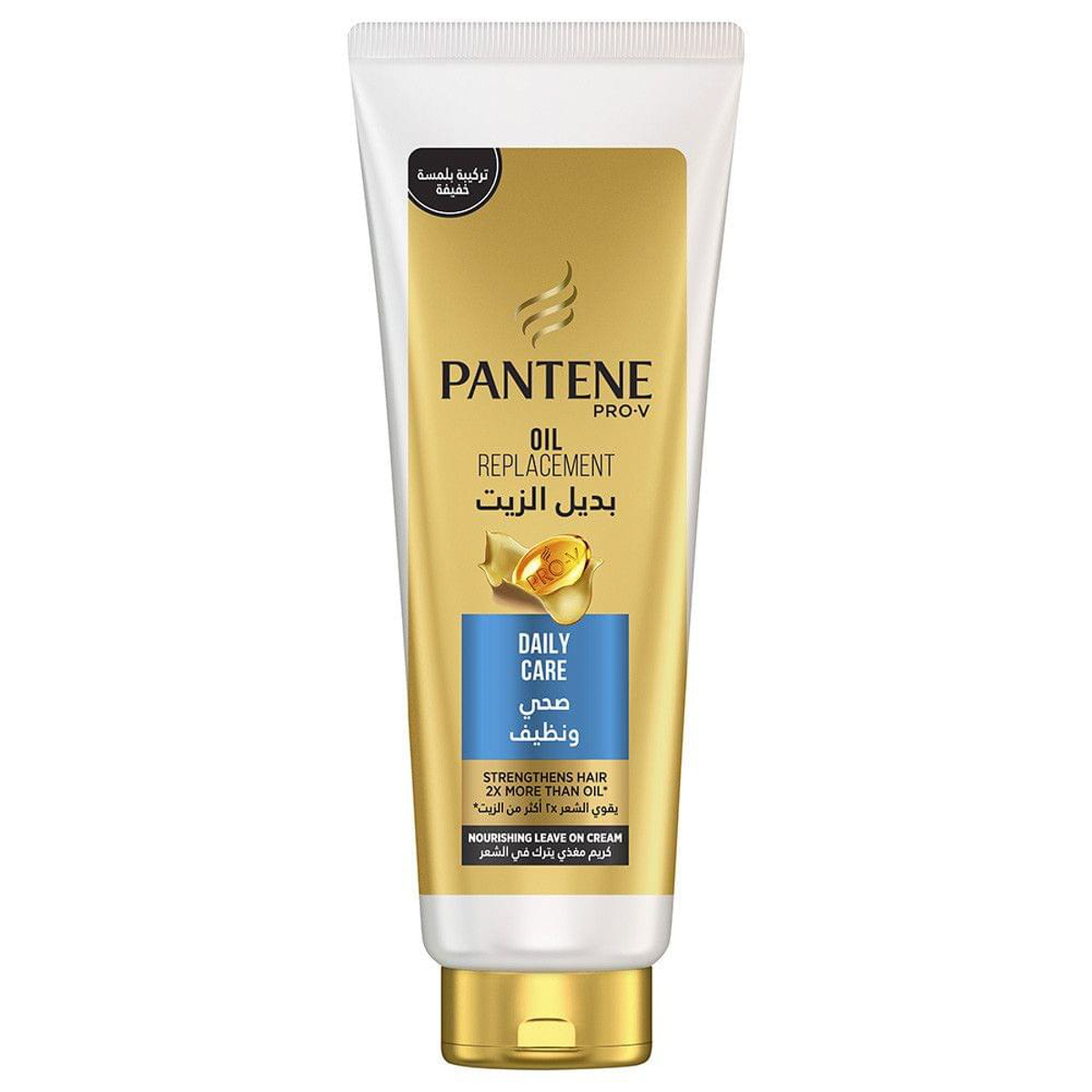 Pantene Oil Replacement Classic Care 350Ml
