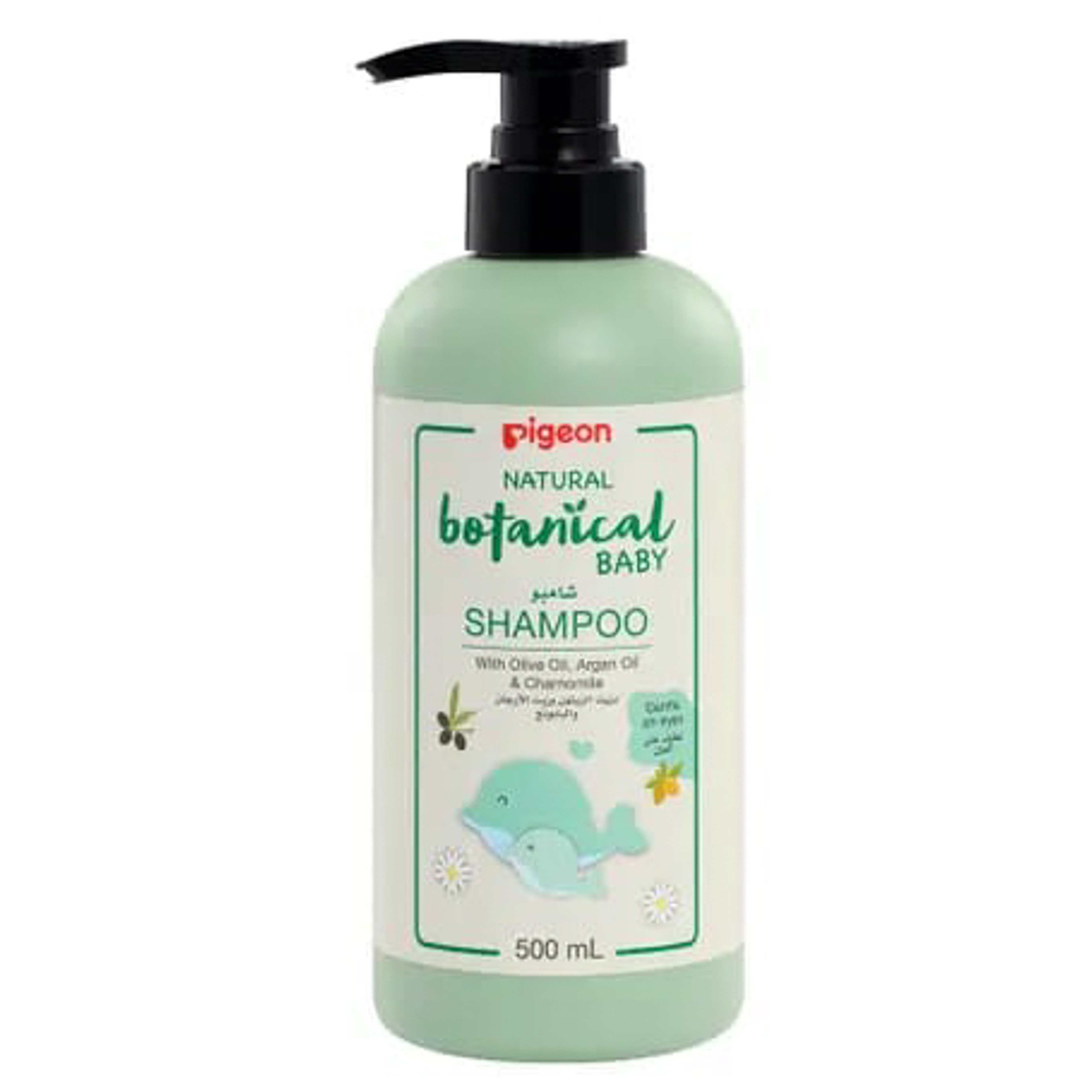 Pigeon Natural Botanical Baby Shampoo