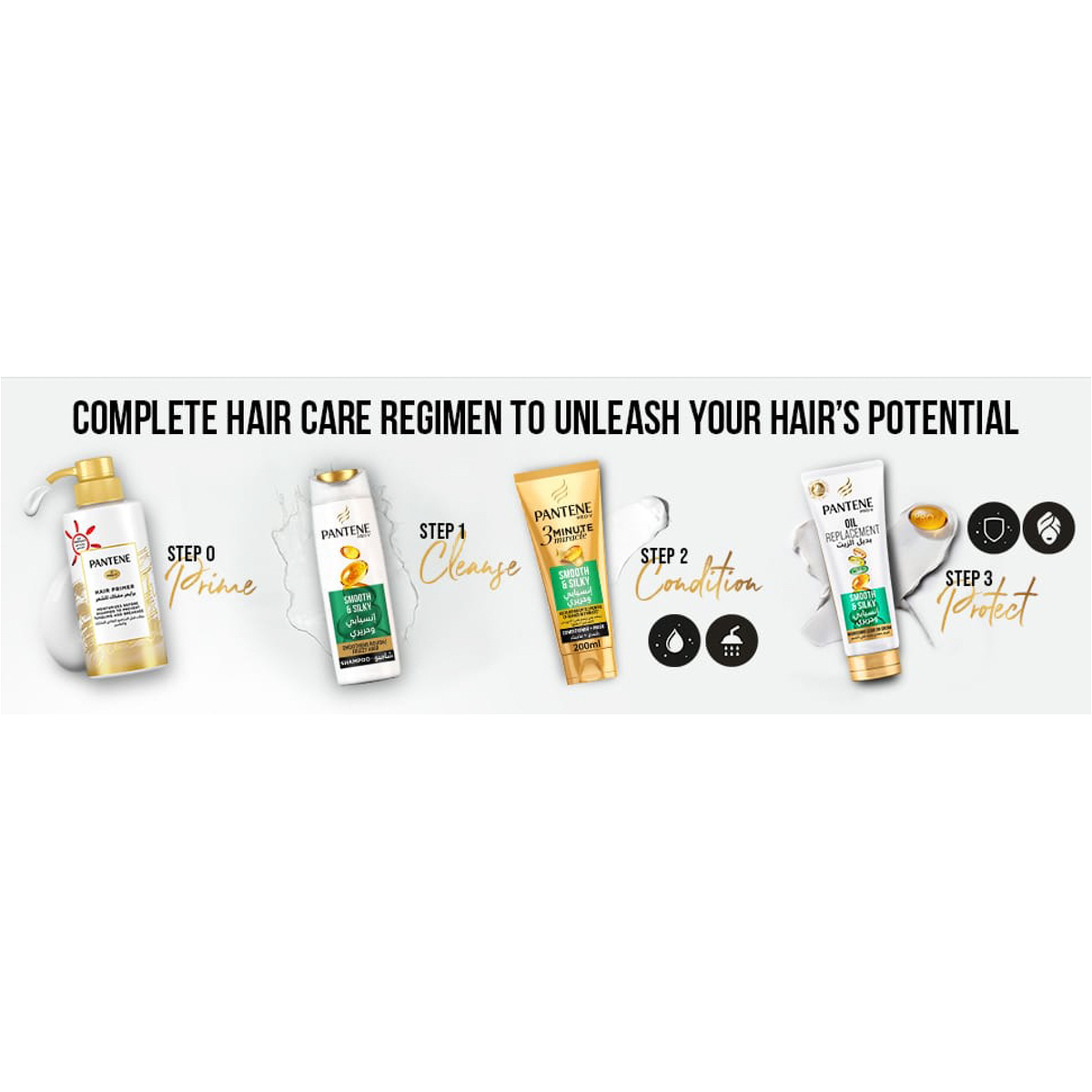 Pantene Oil Replacement Moisture Renewal 275Ml