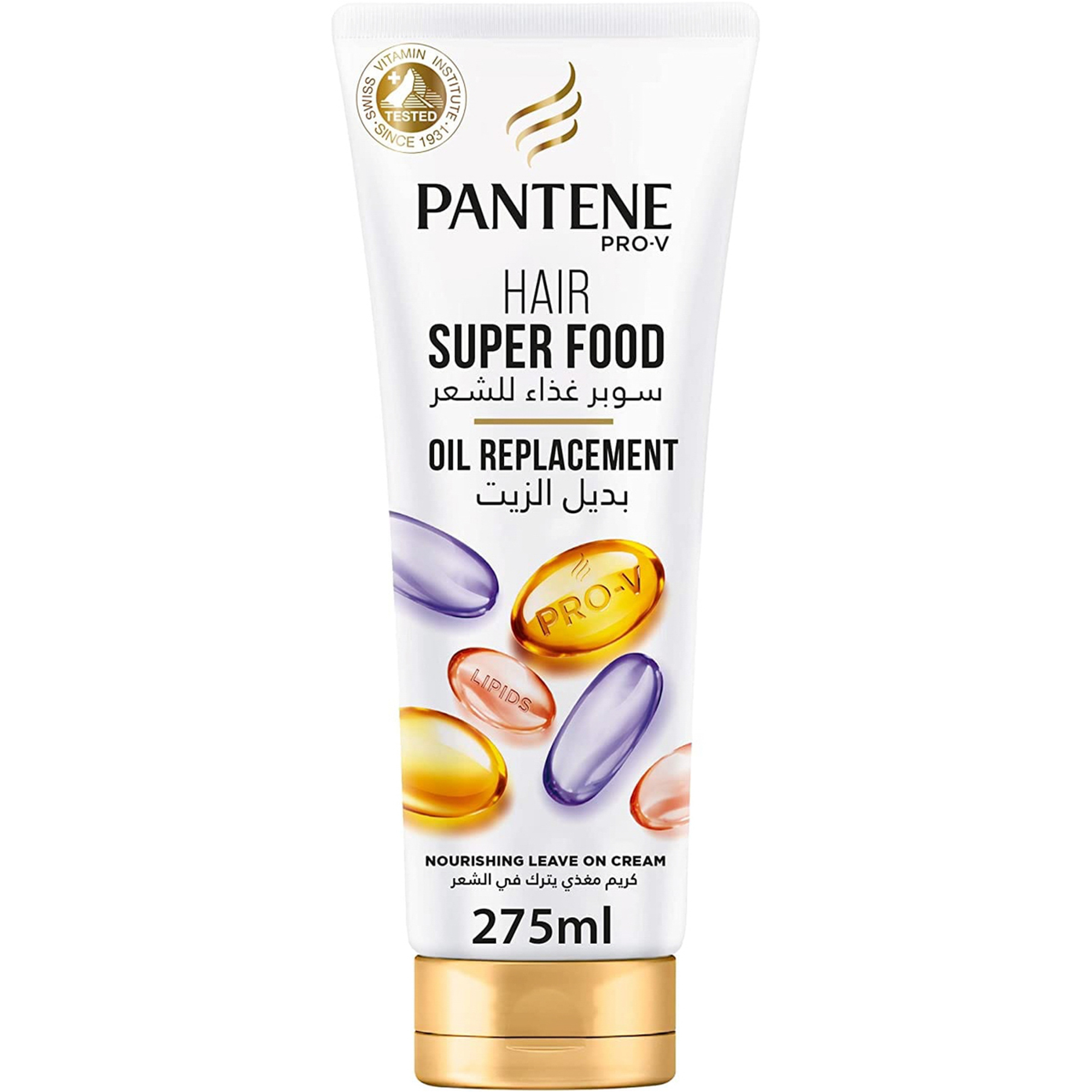 Pantene Oil Replacement Moisture Renewal 275Ml