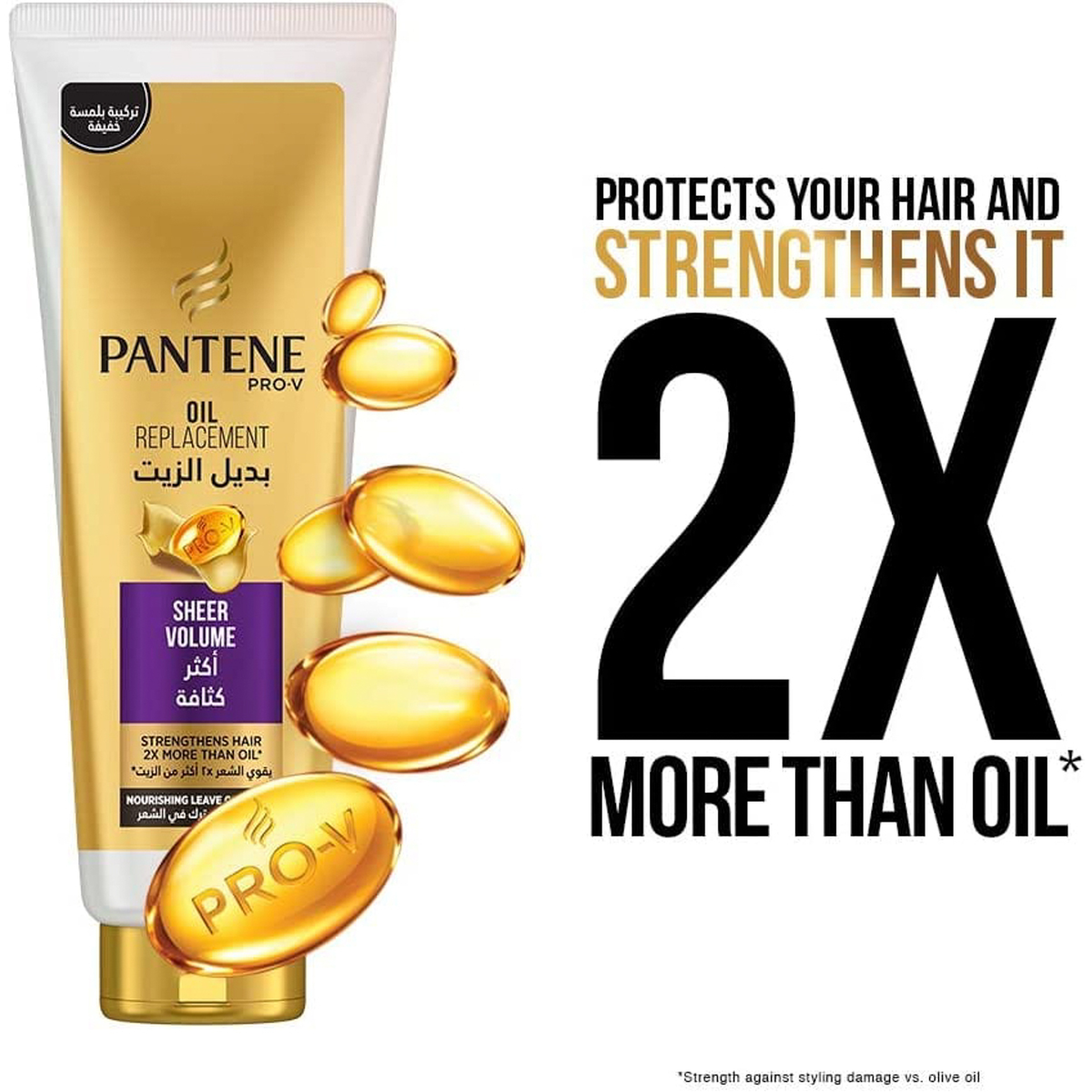 Pantene Oil Replacement Sheer Volume 350Ml