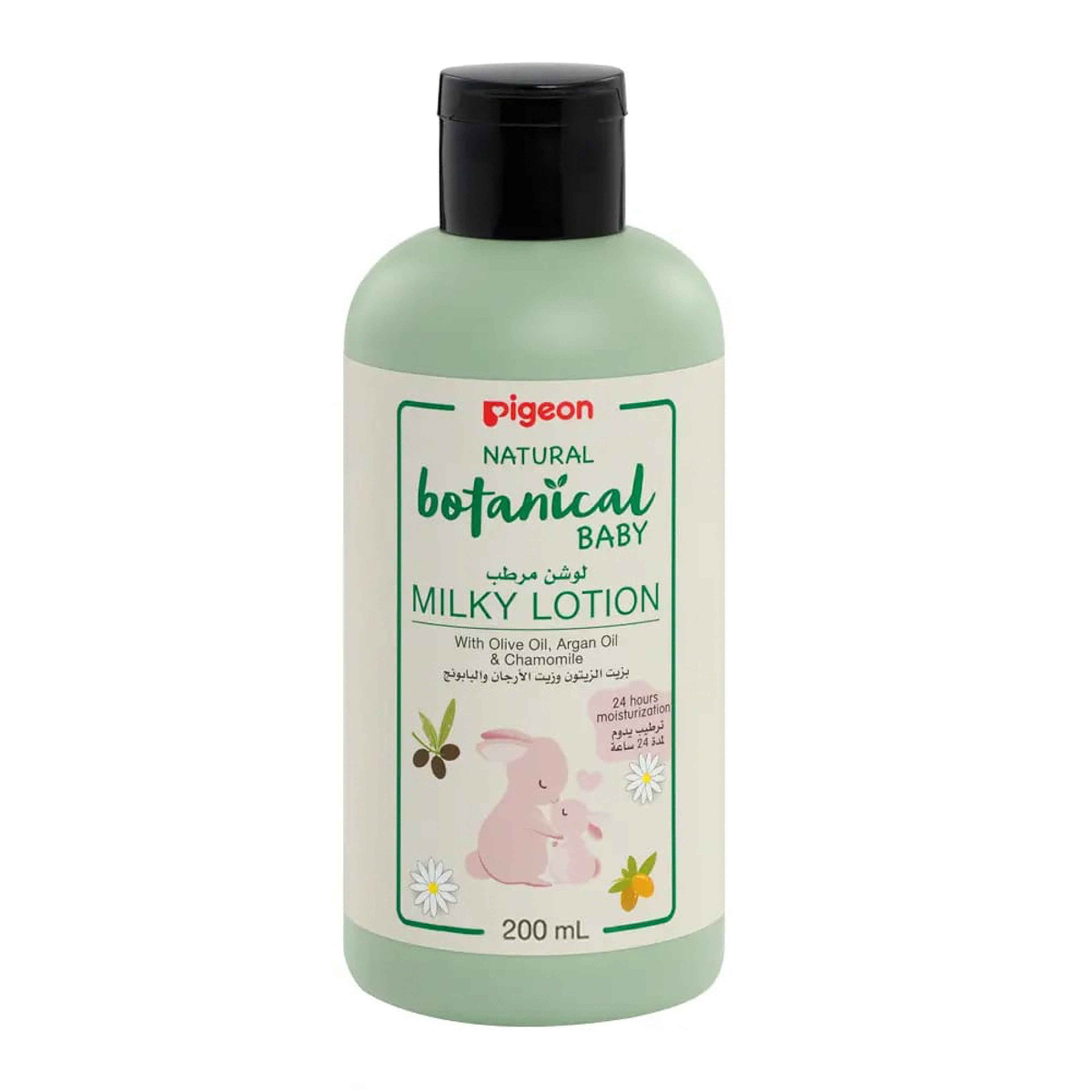 Pigeon Natural Botanical Baby Milky Lotion