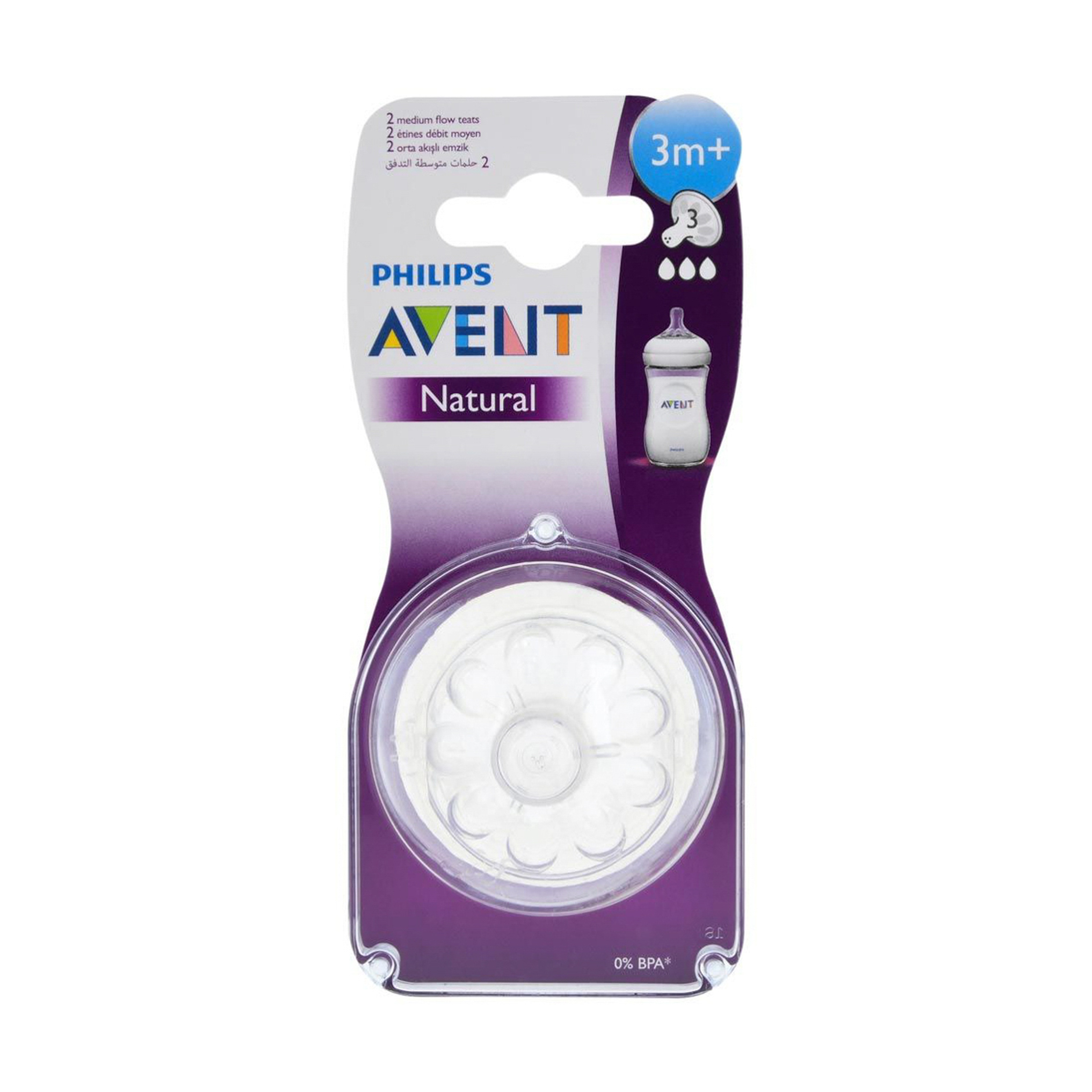 فيليبس افنت حلمة رضاعة من عمر 3 ش 2X