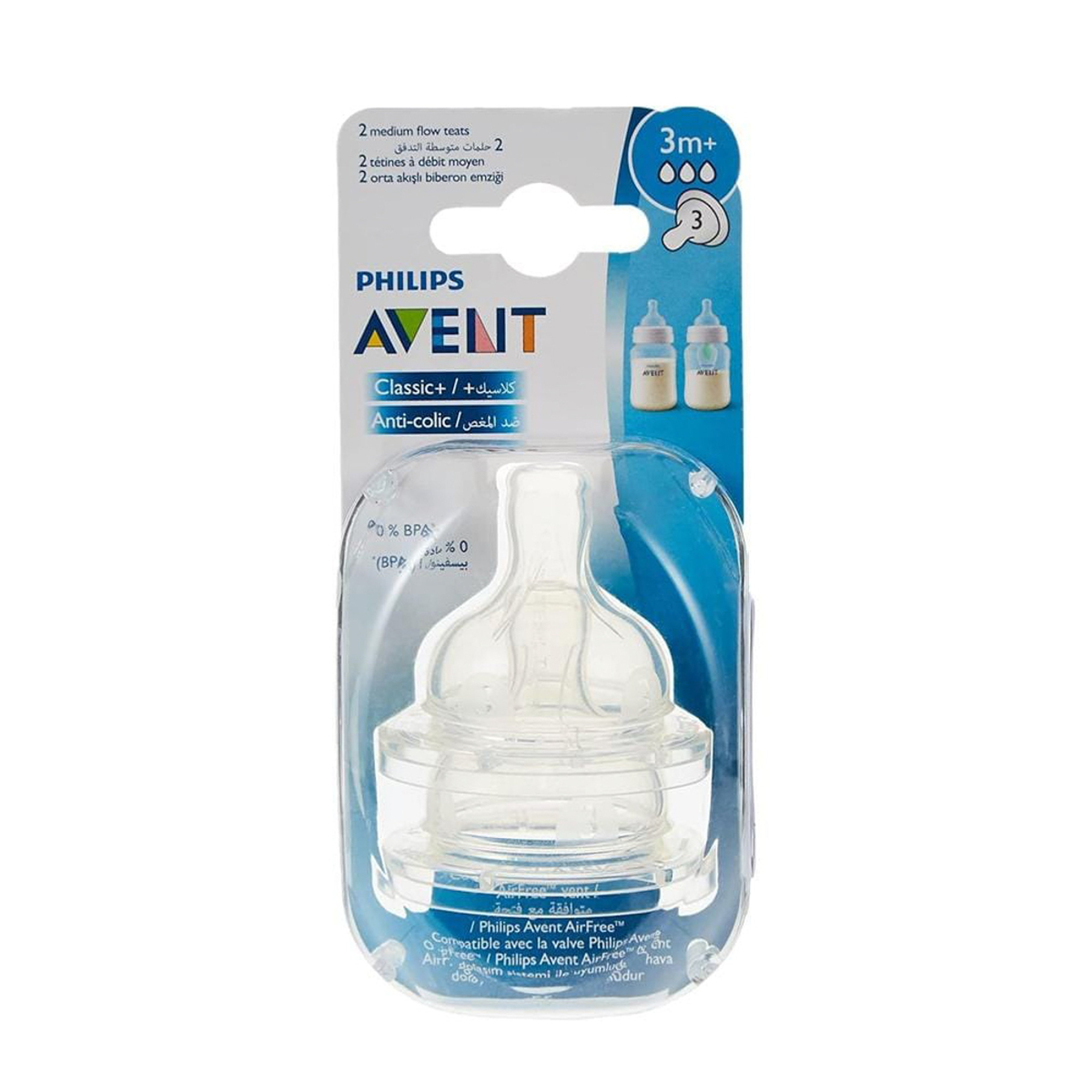 Philips Avent Classic Plus Teats 2 Hole X2