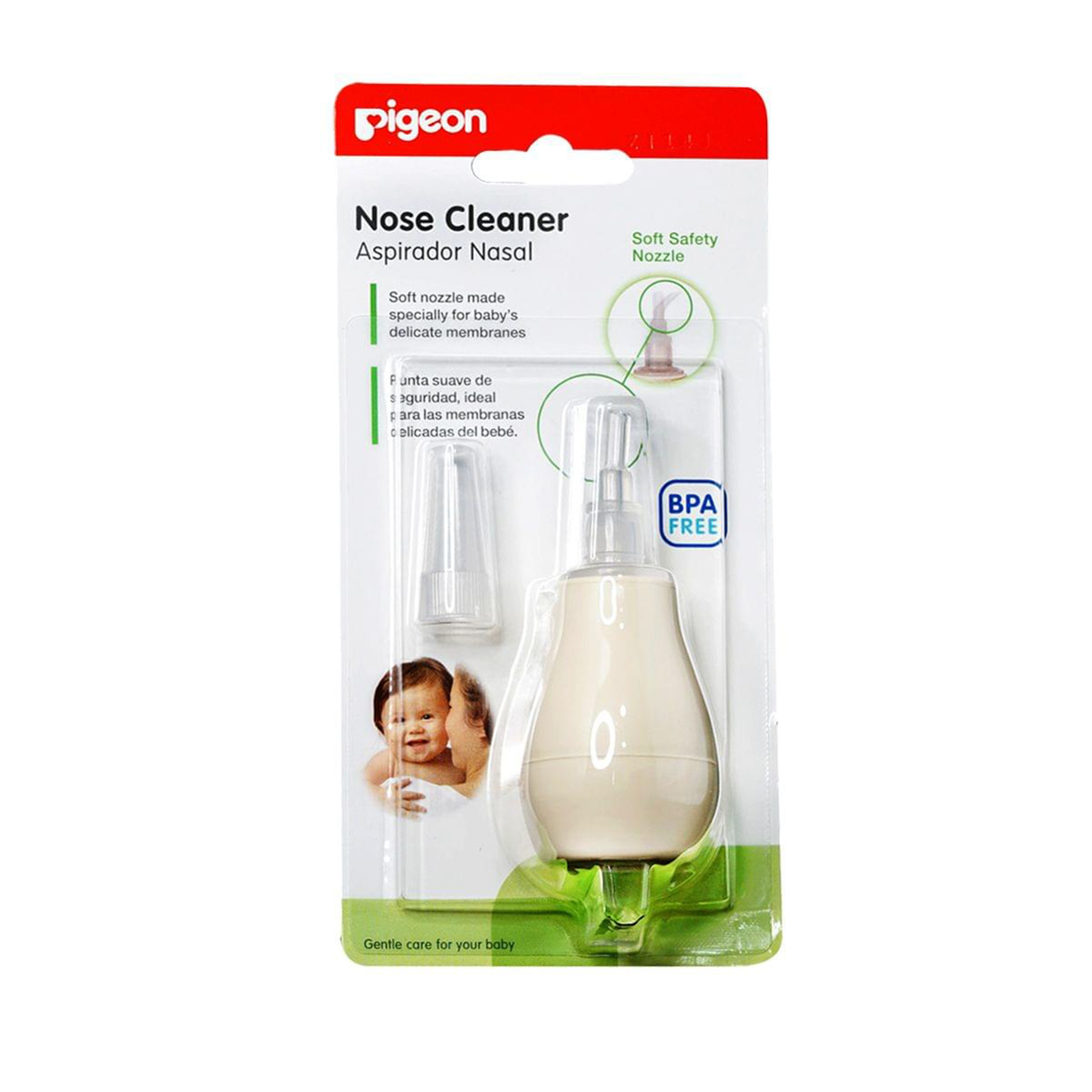 Pigeon Nose Cleaner Silicone Pump