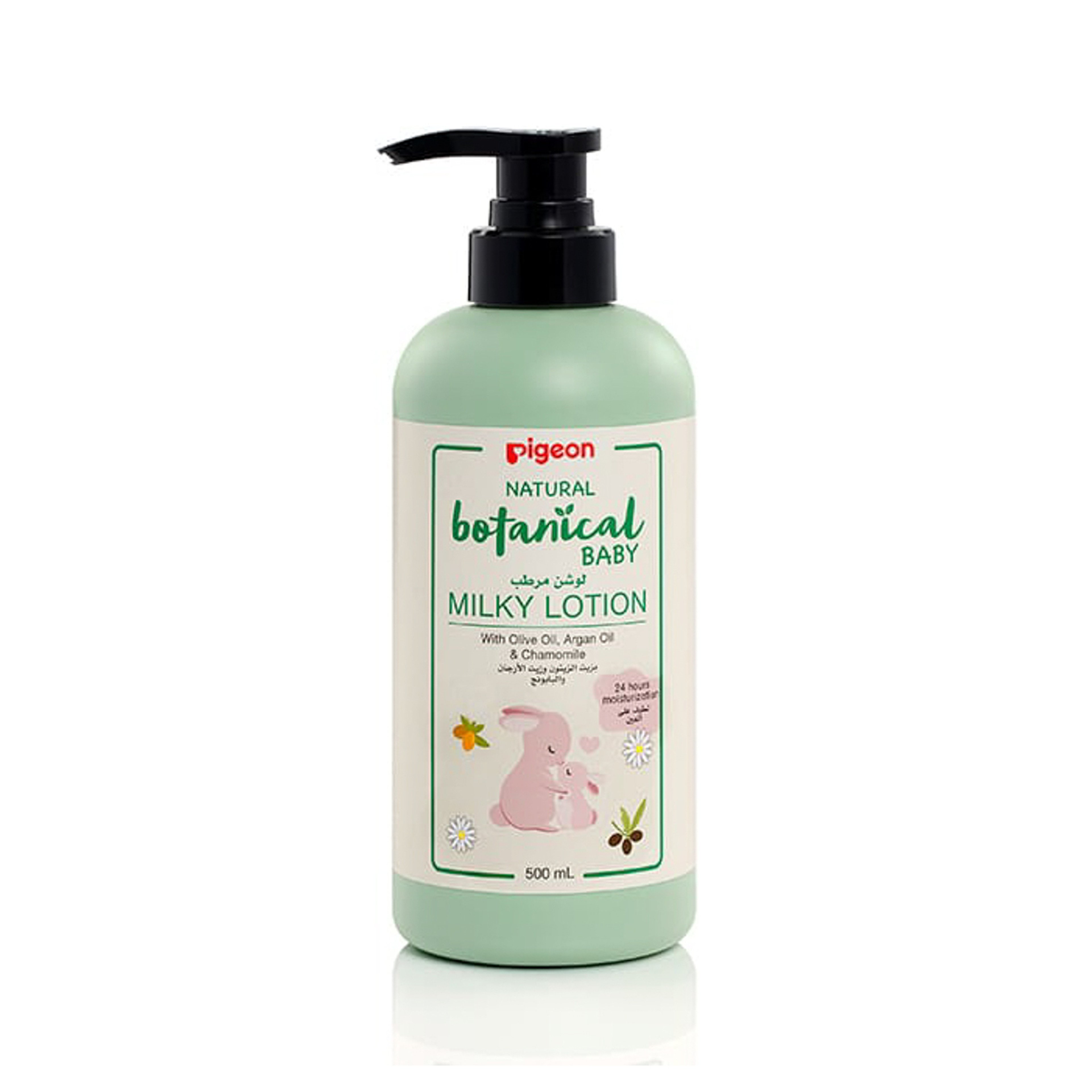 Pigeon Natural Botanical Baby Milky Lotion