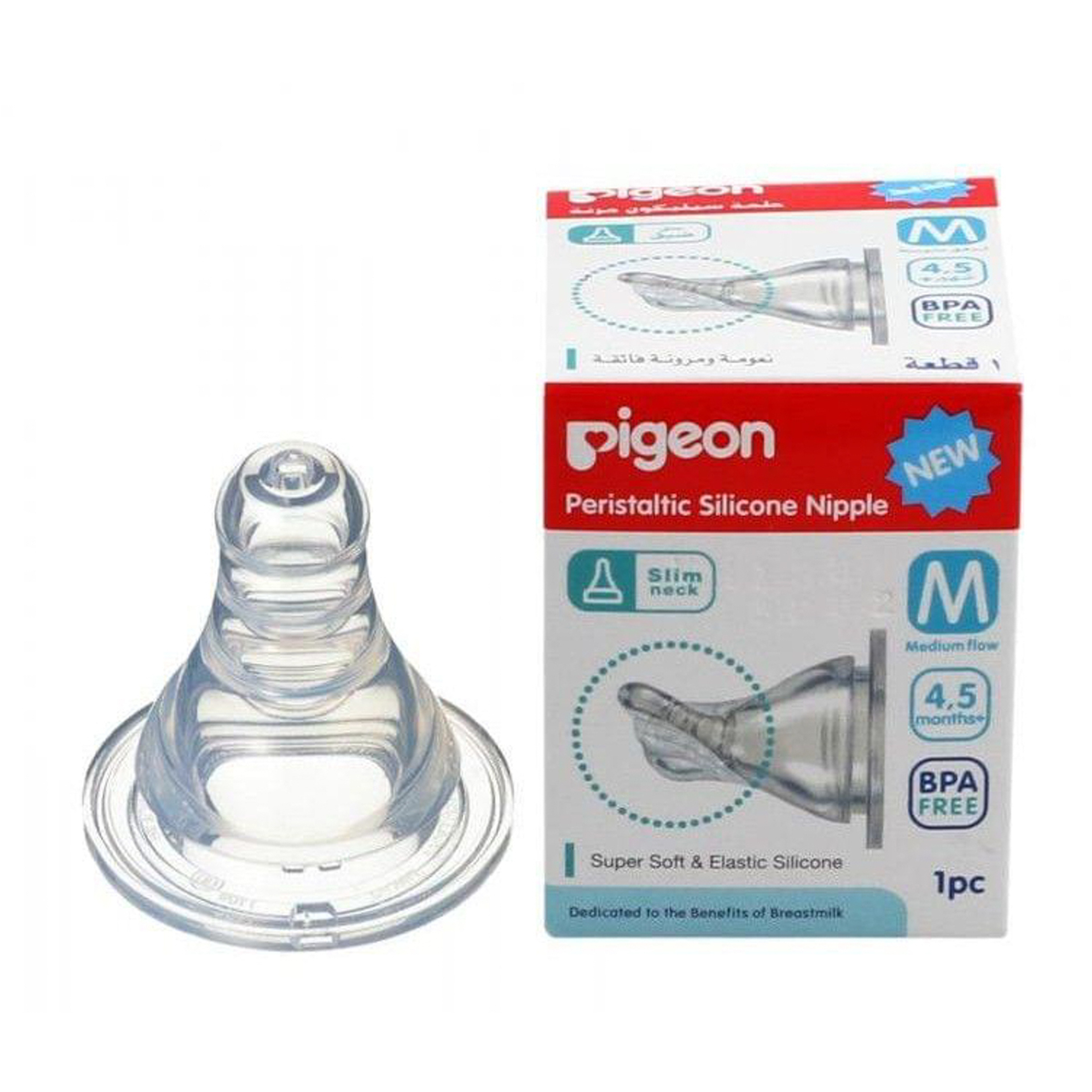 Pigeon Peristaltic Flexible Nipple Medium, Box Of 1 Piece