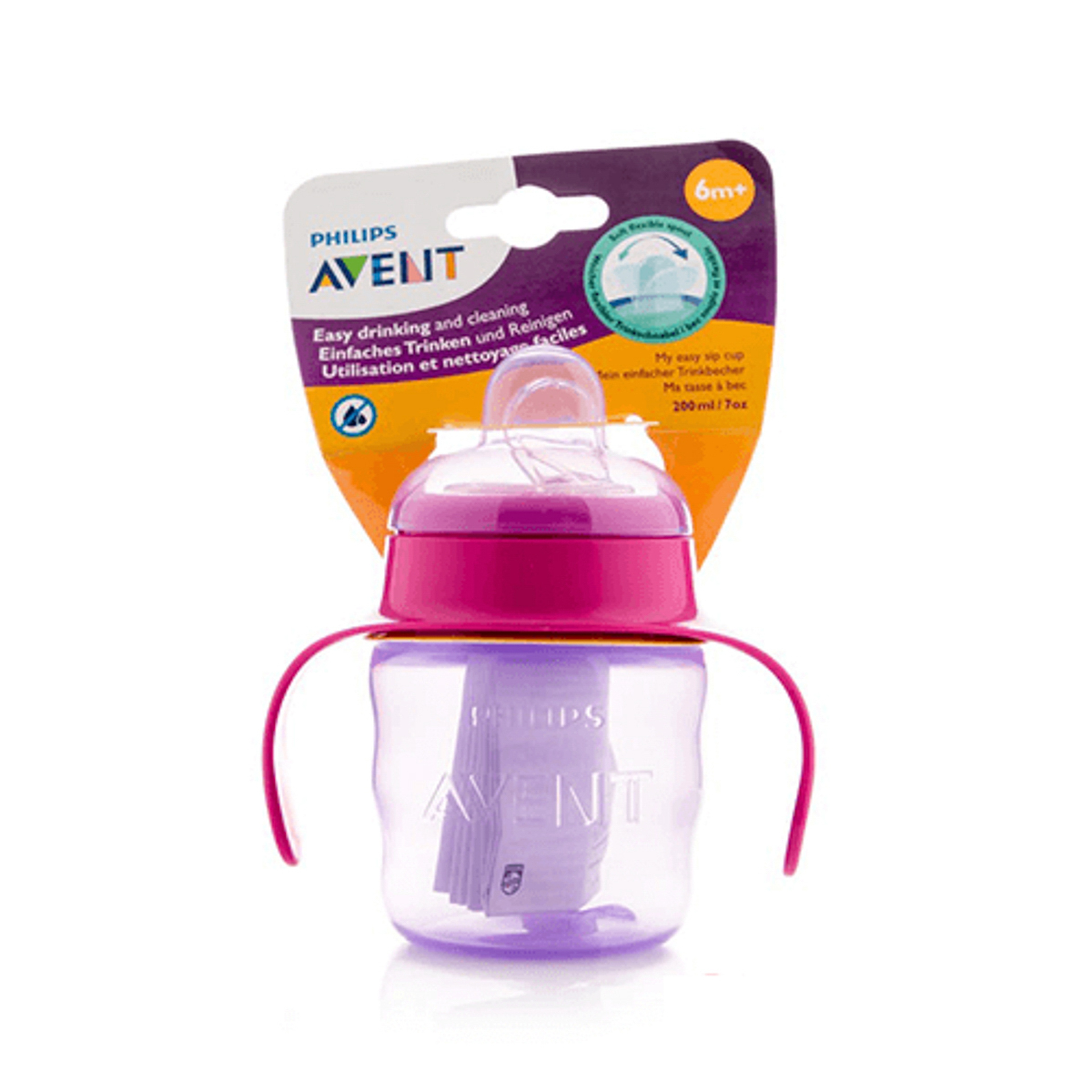 فيليبس افينت كوب سباوت 200 مل بنفسجي -