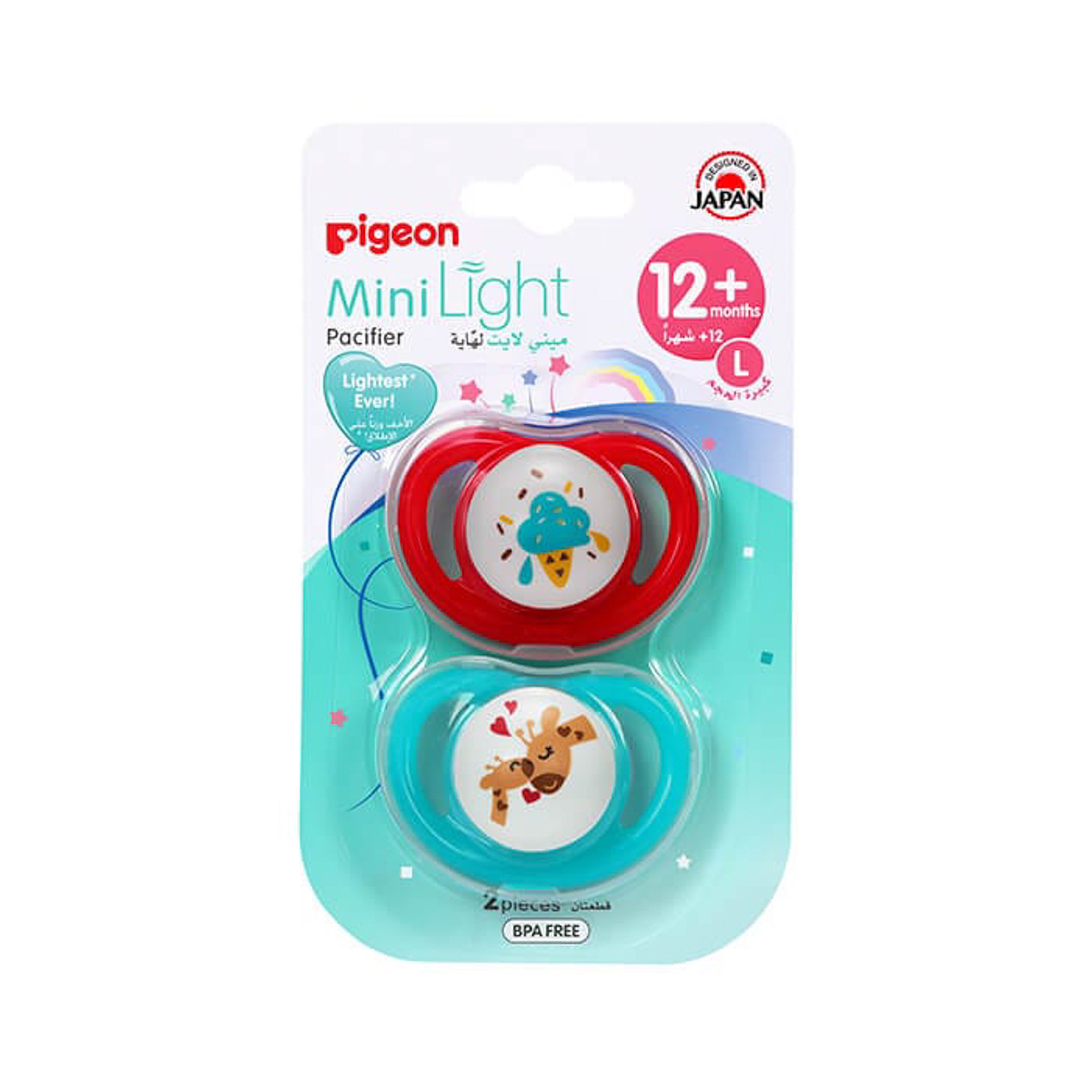 Pigeon Minilight Pacifier Double (L) Girl Ice Cream & Giraffe