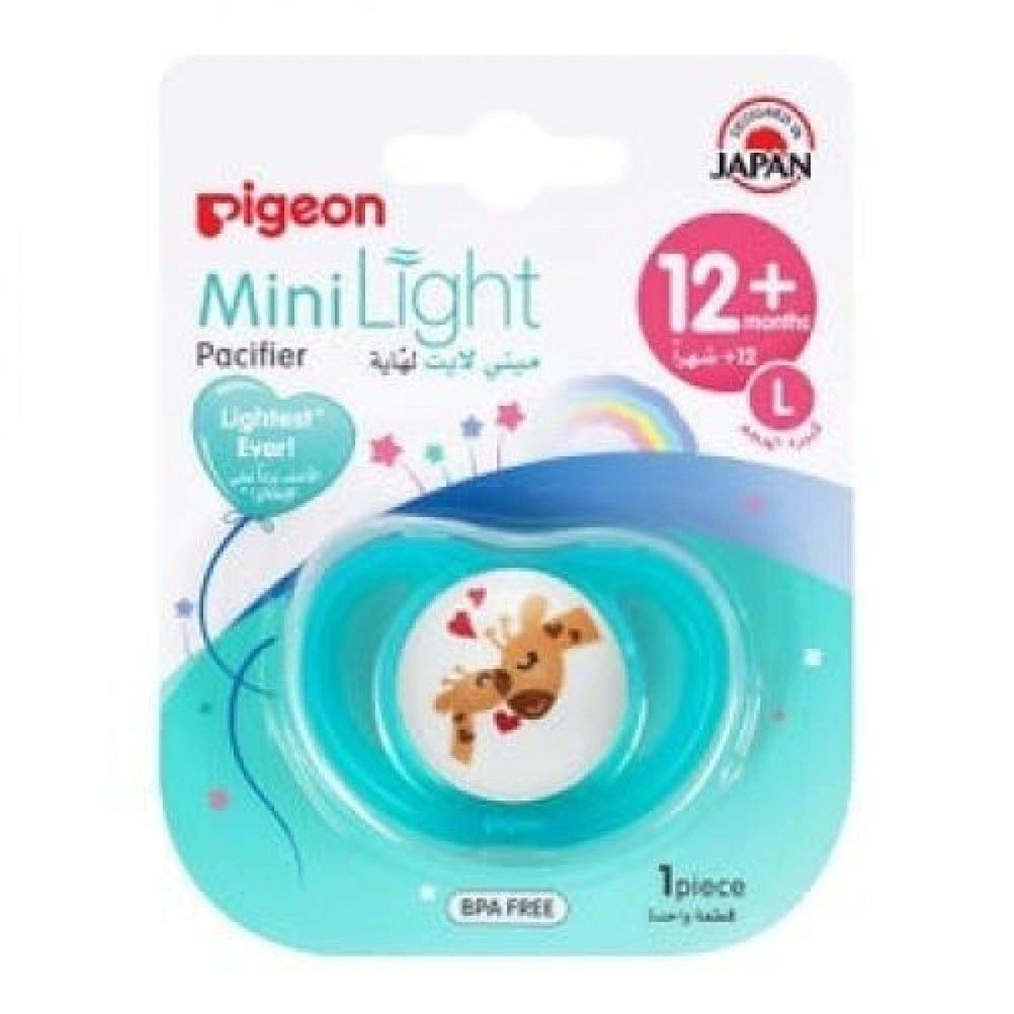 Pigeon Minilight +12 Pacifier , Large Size, Giraffe Shape
