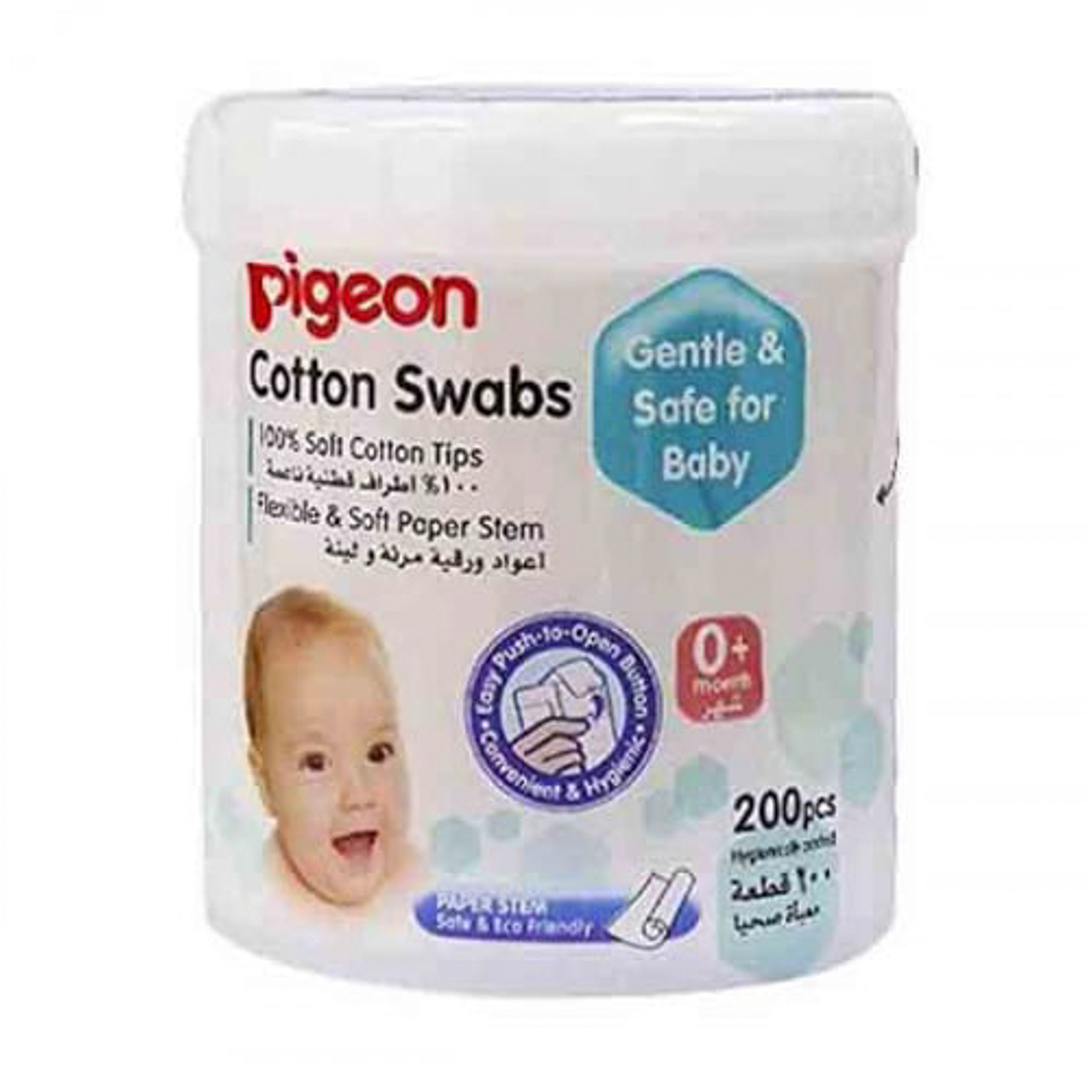 Pigeon Baby Cotton Swabs
