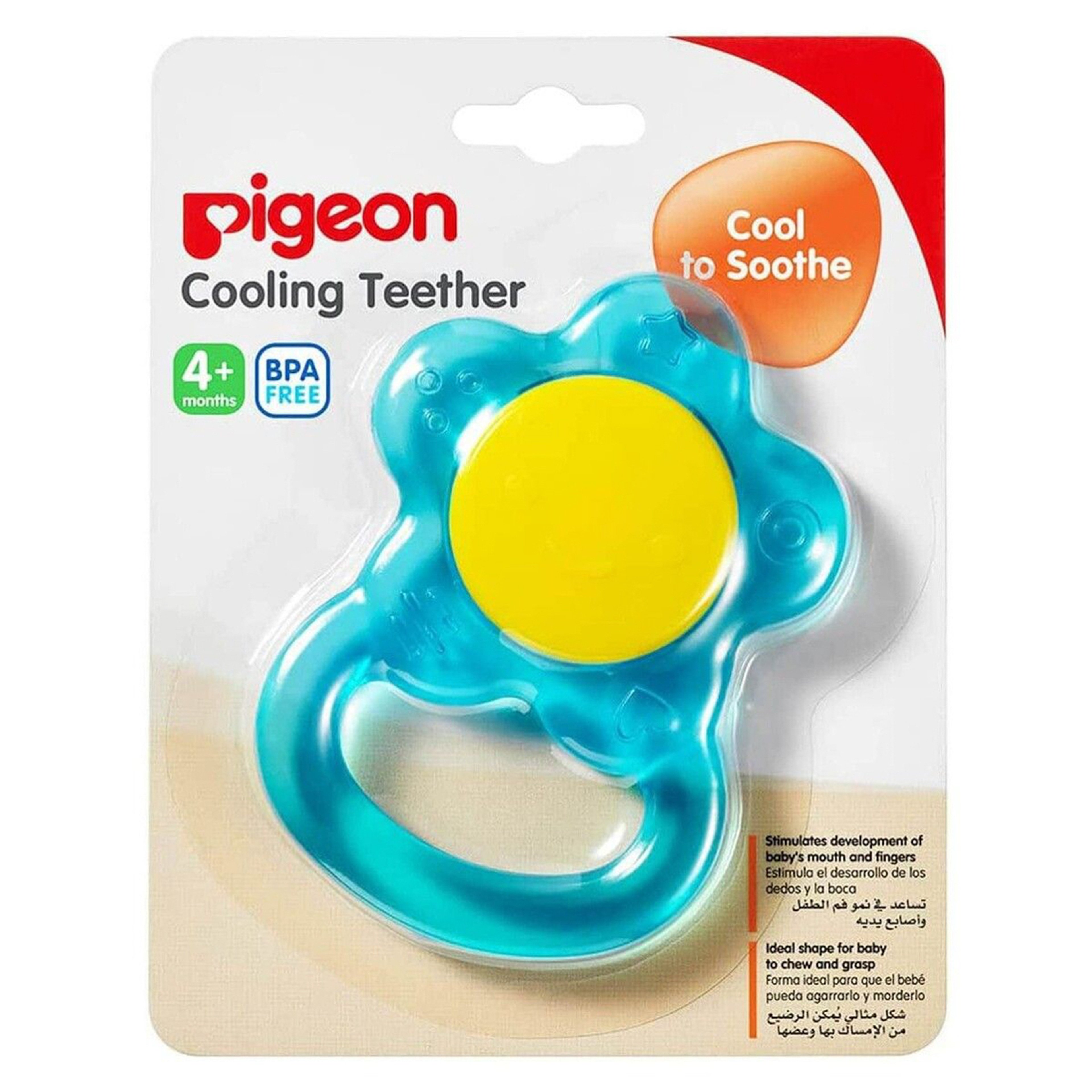 Pigeon Cooling Teether - Flower