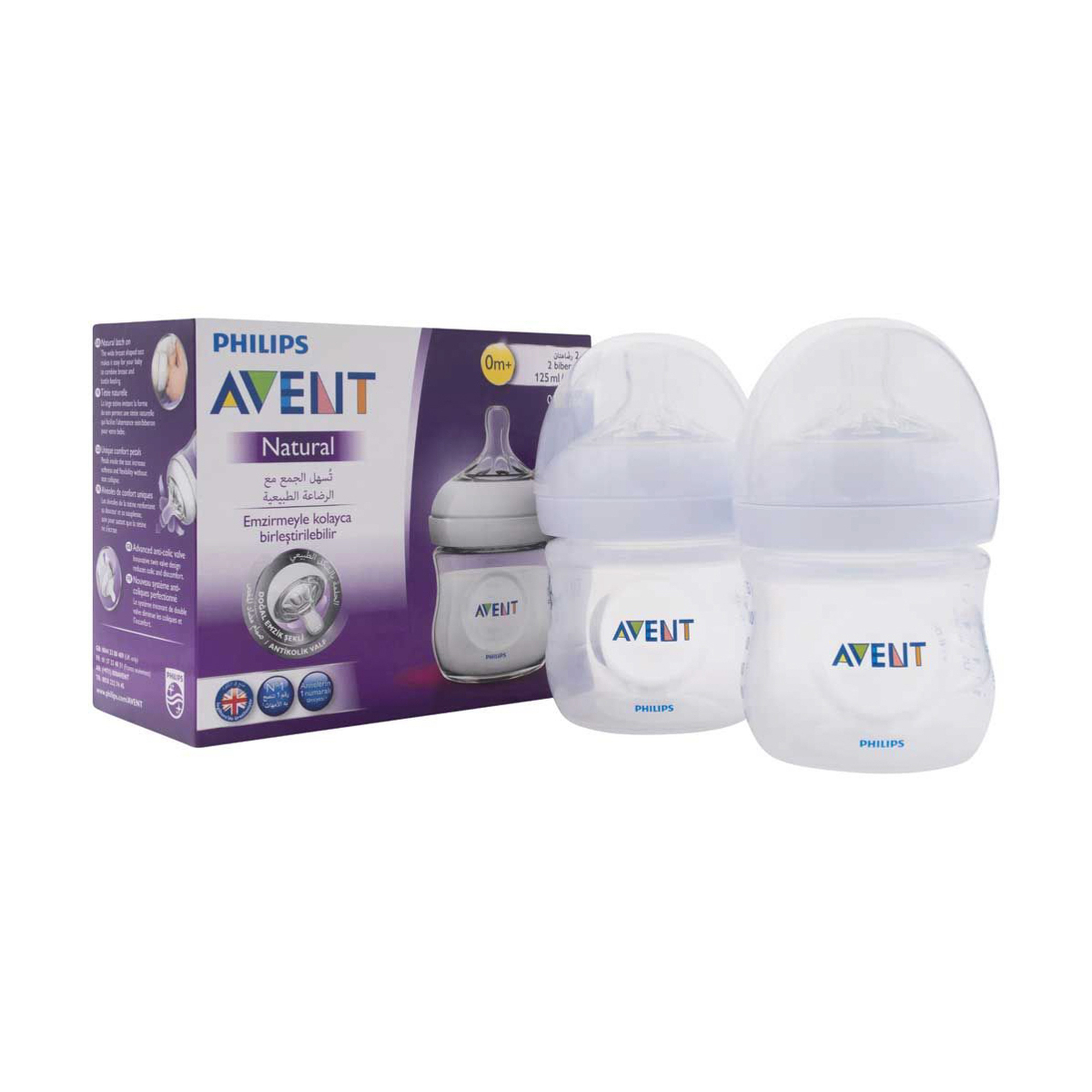 Philips Avent Natural Feeding Bottle 125 Ml 2