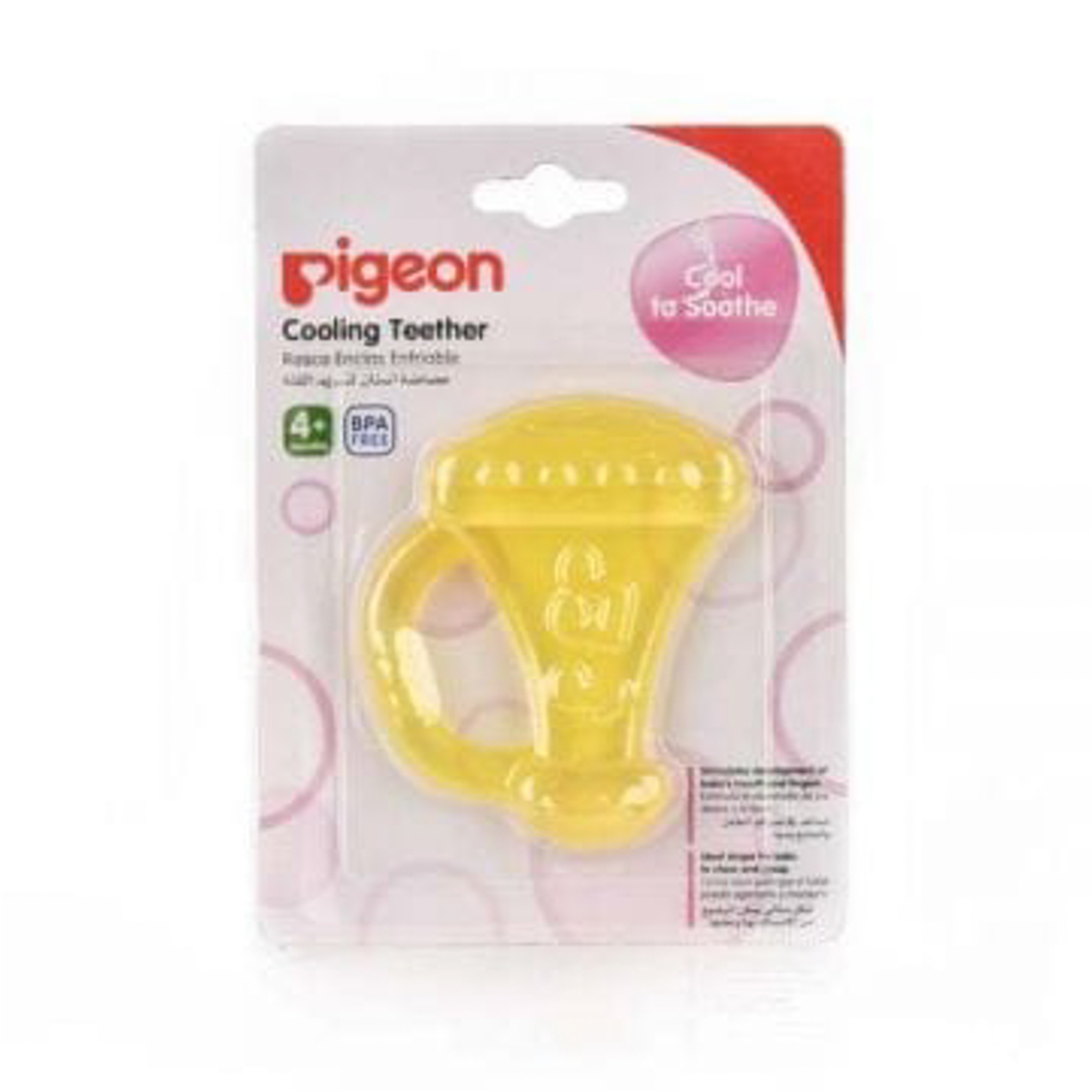 Pigeon Cooling Teether - Trumpet