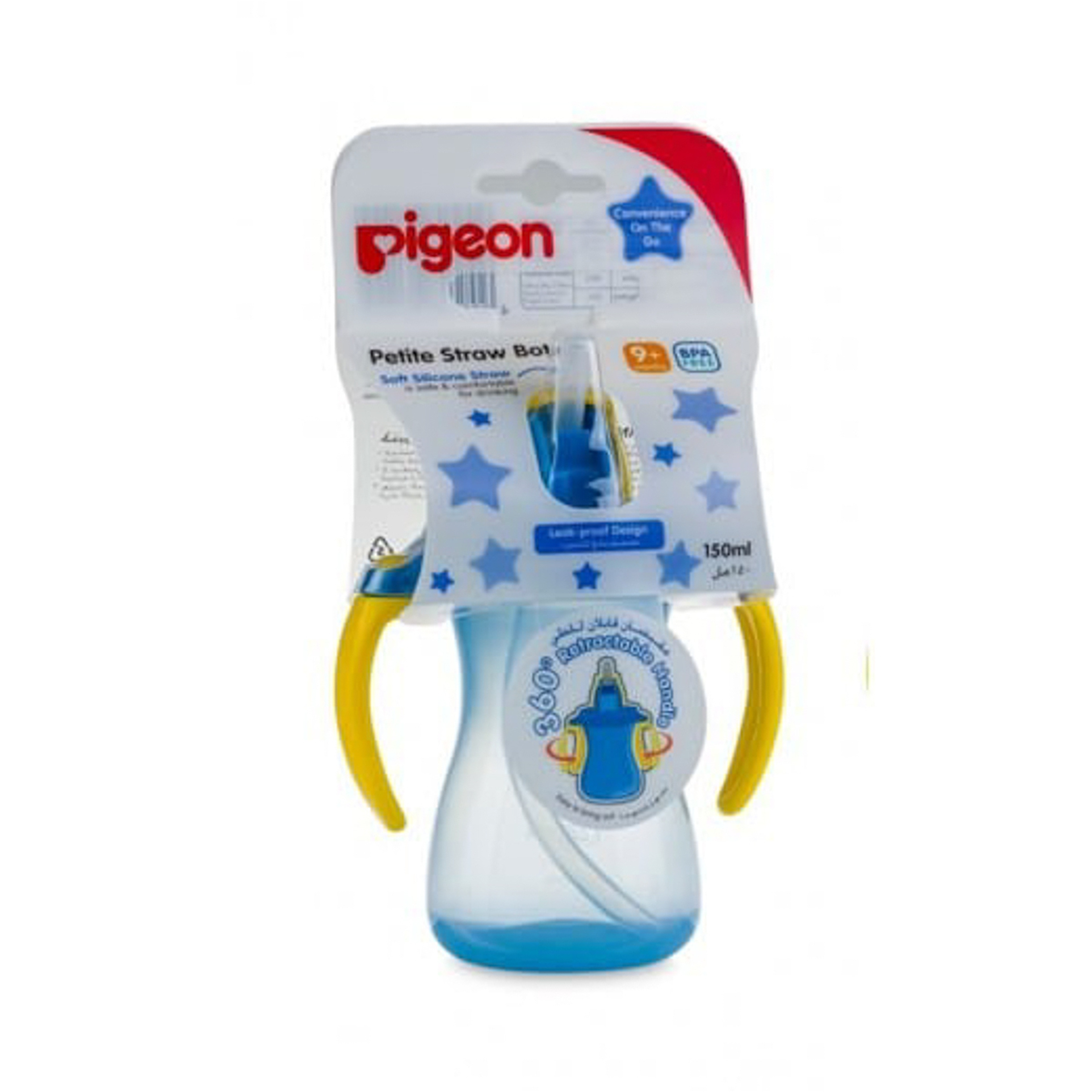 Pigeon Petite Straw Bottle - Blue - 150Ml