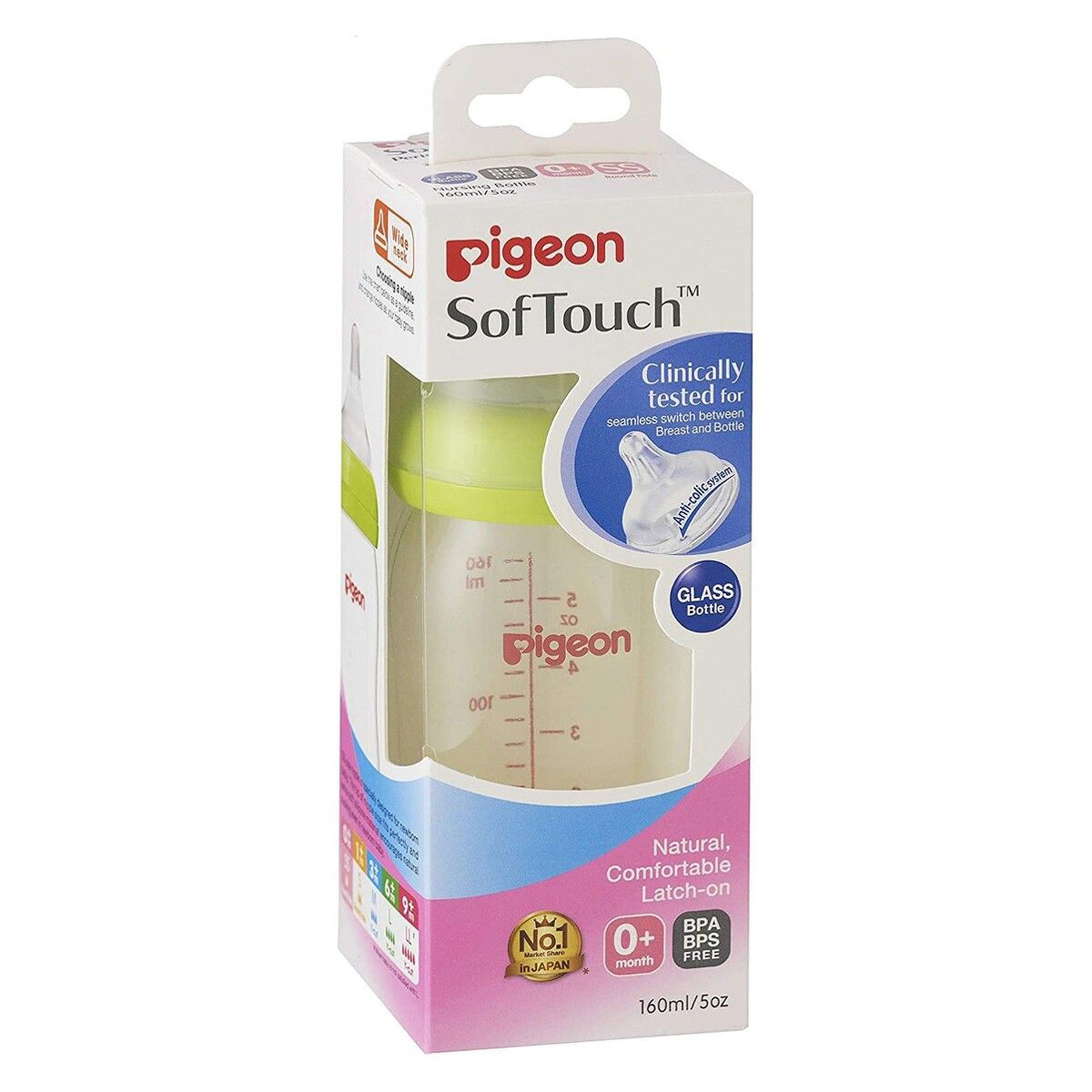 Pigeon Softouch Wide Neck Nursing Glass Bottle