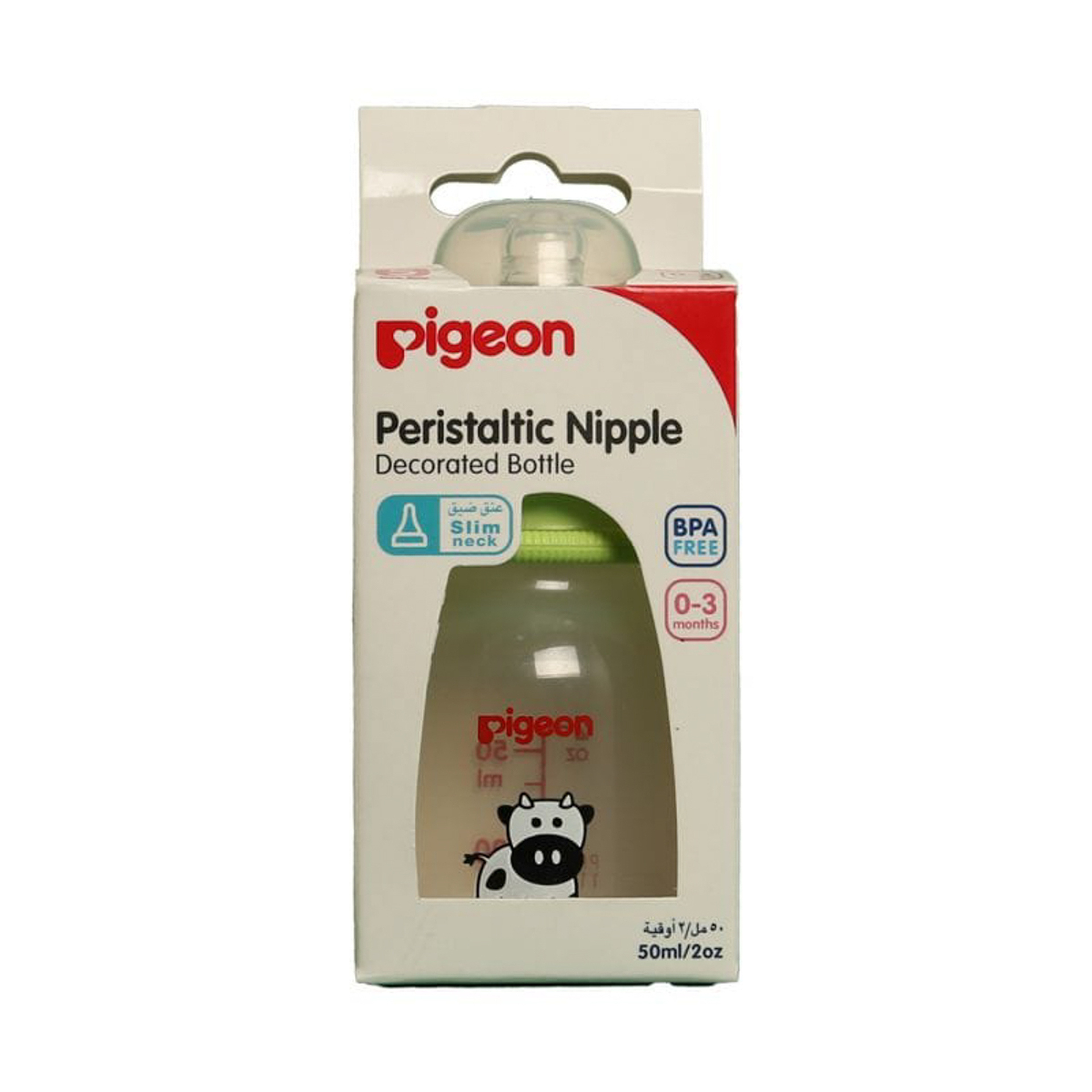 Pigeon Decorated Plastic Bottle-Slim Neck- 50Ml (Animals)