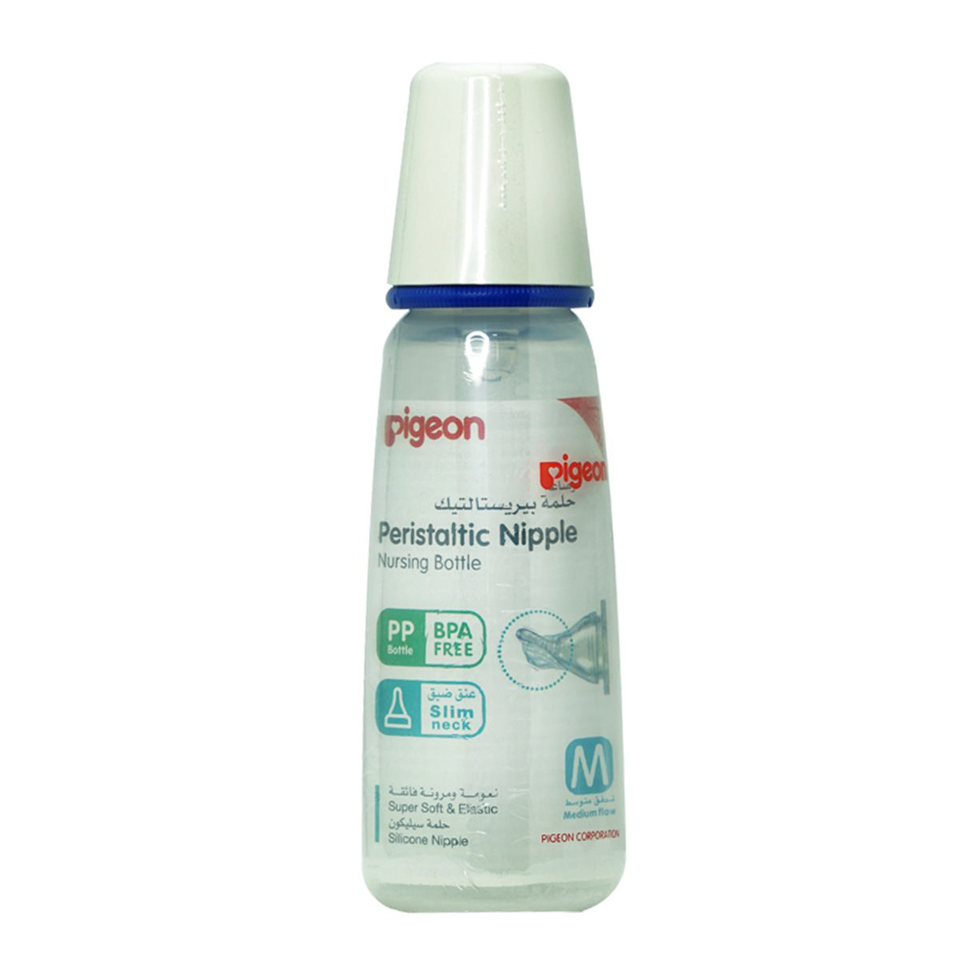 Pigeon Plastic Feeding Bottle (White Cap)