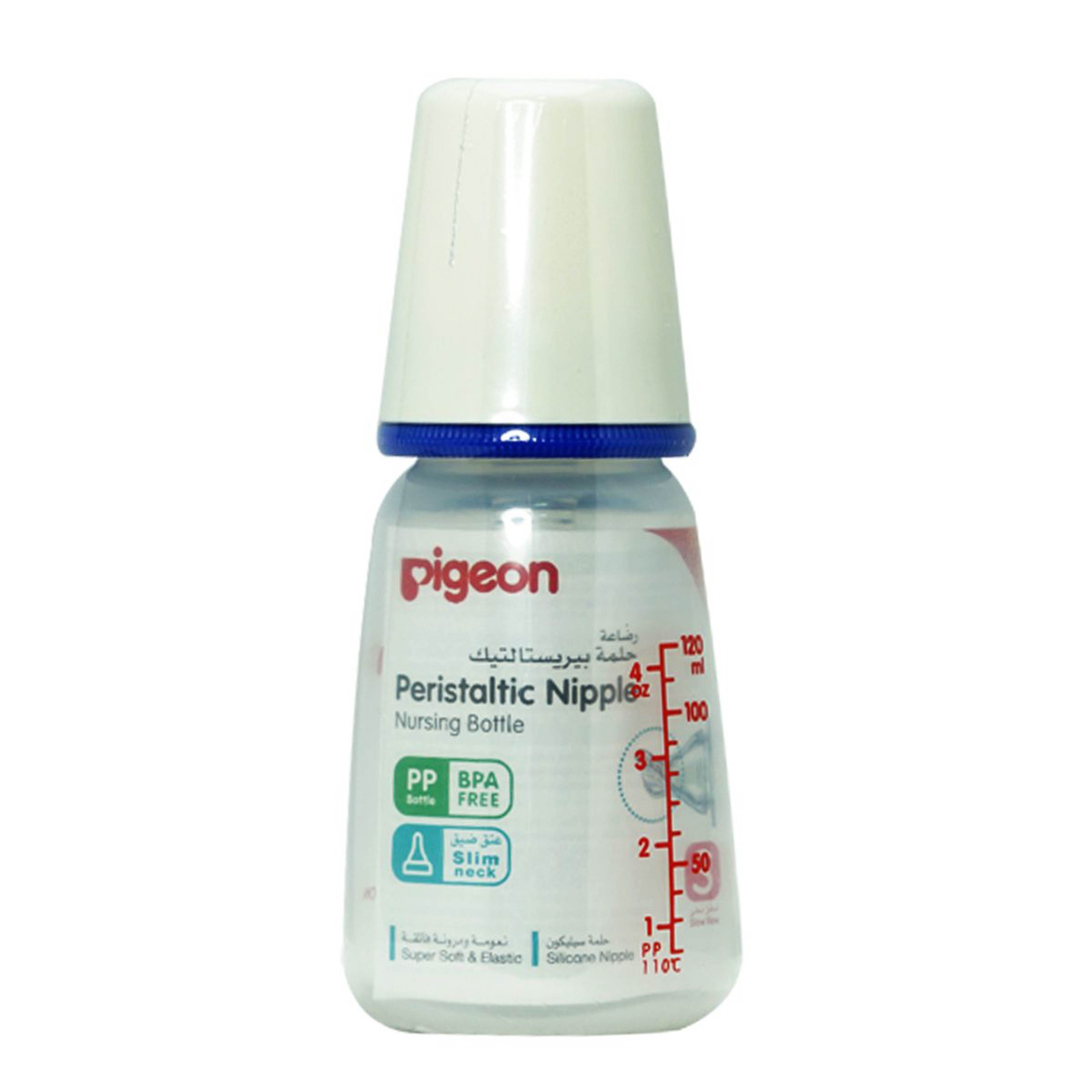 Pigeon Plastic Feeding Bottle (White Cap)