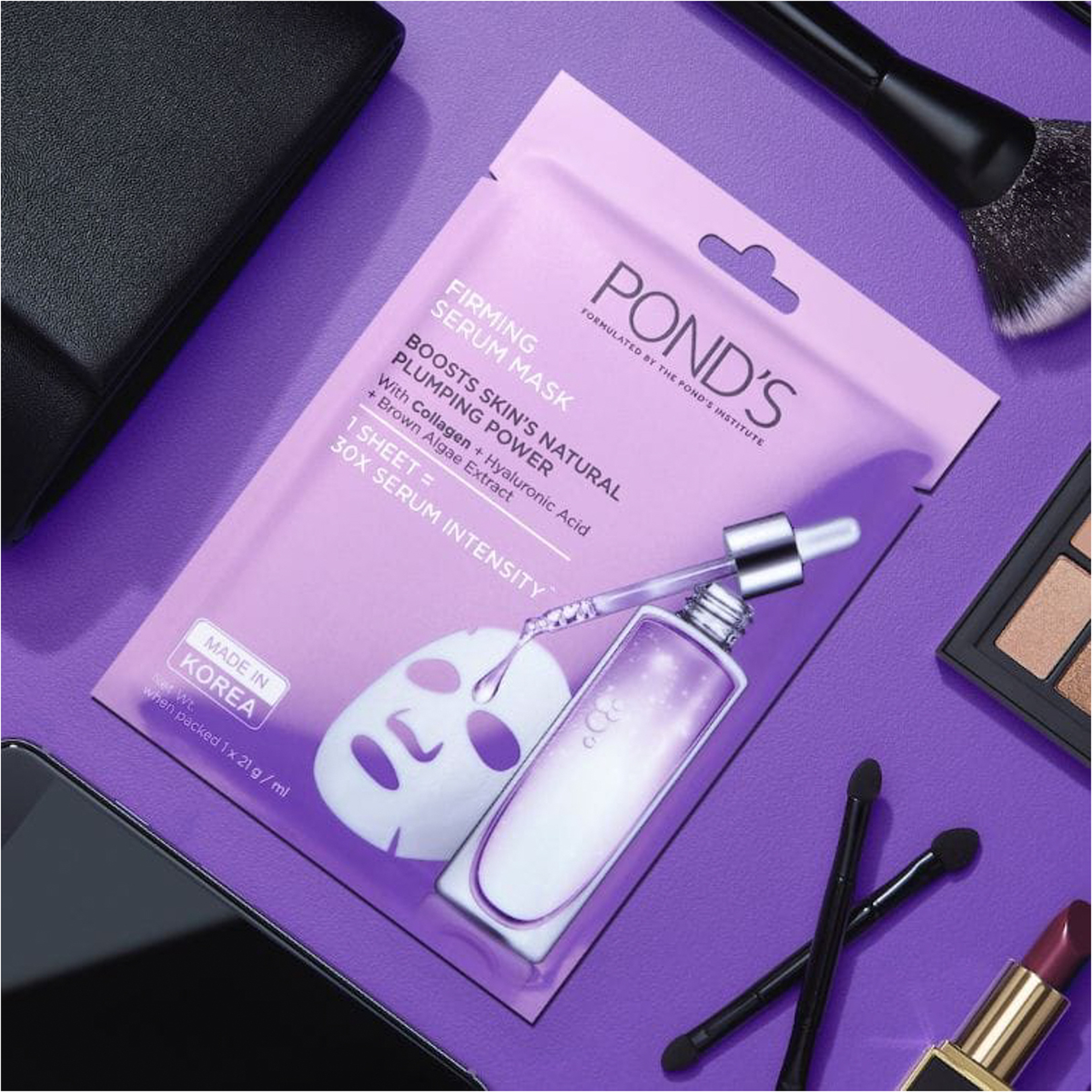 بوندز قناع سيروم لشد البشرة 21 مل