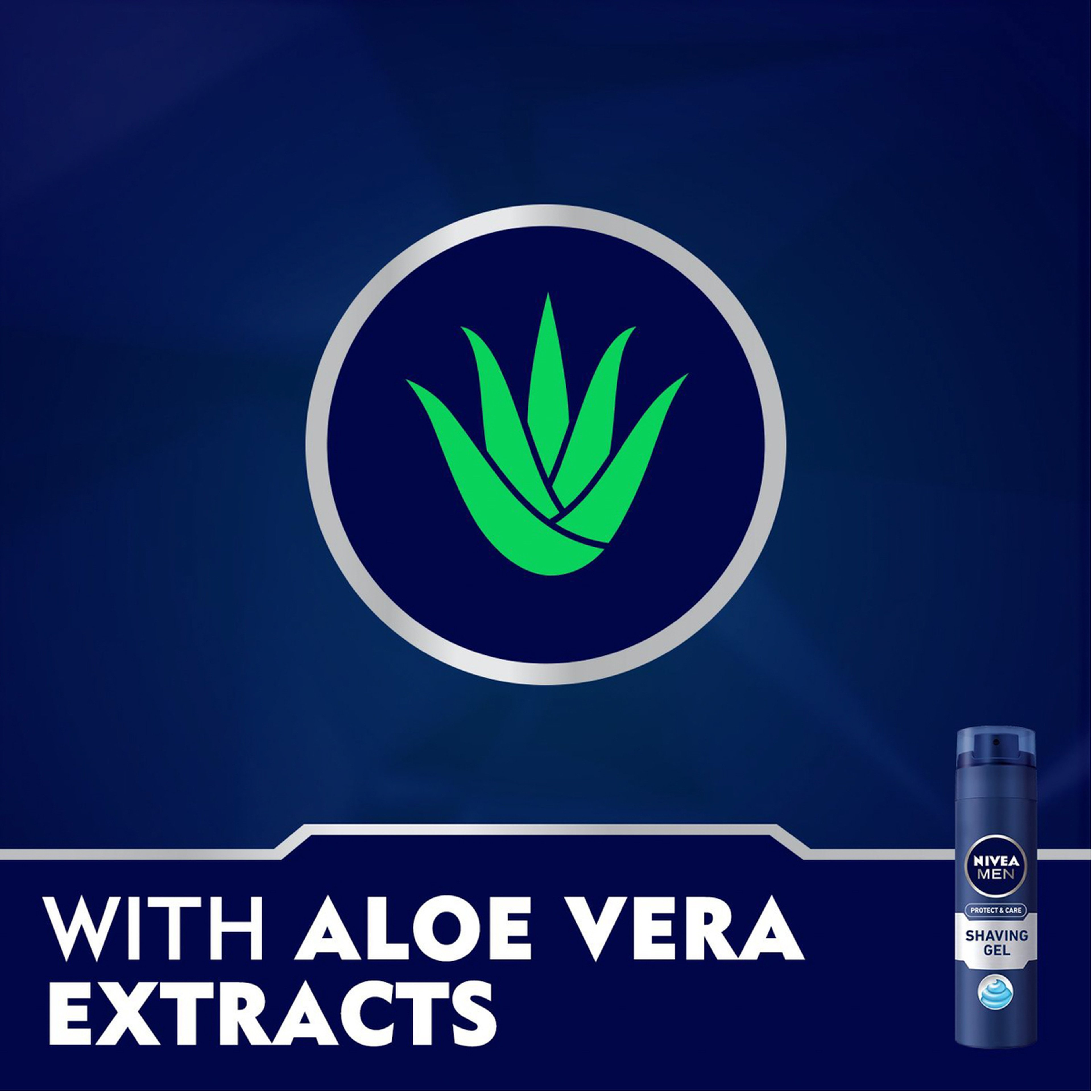 جل حلاقة للحماية 200مل