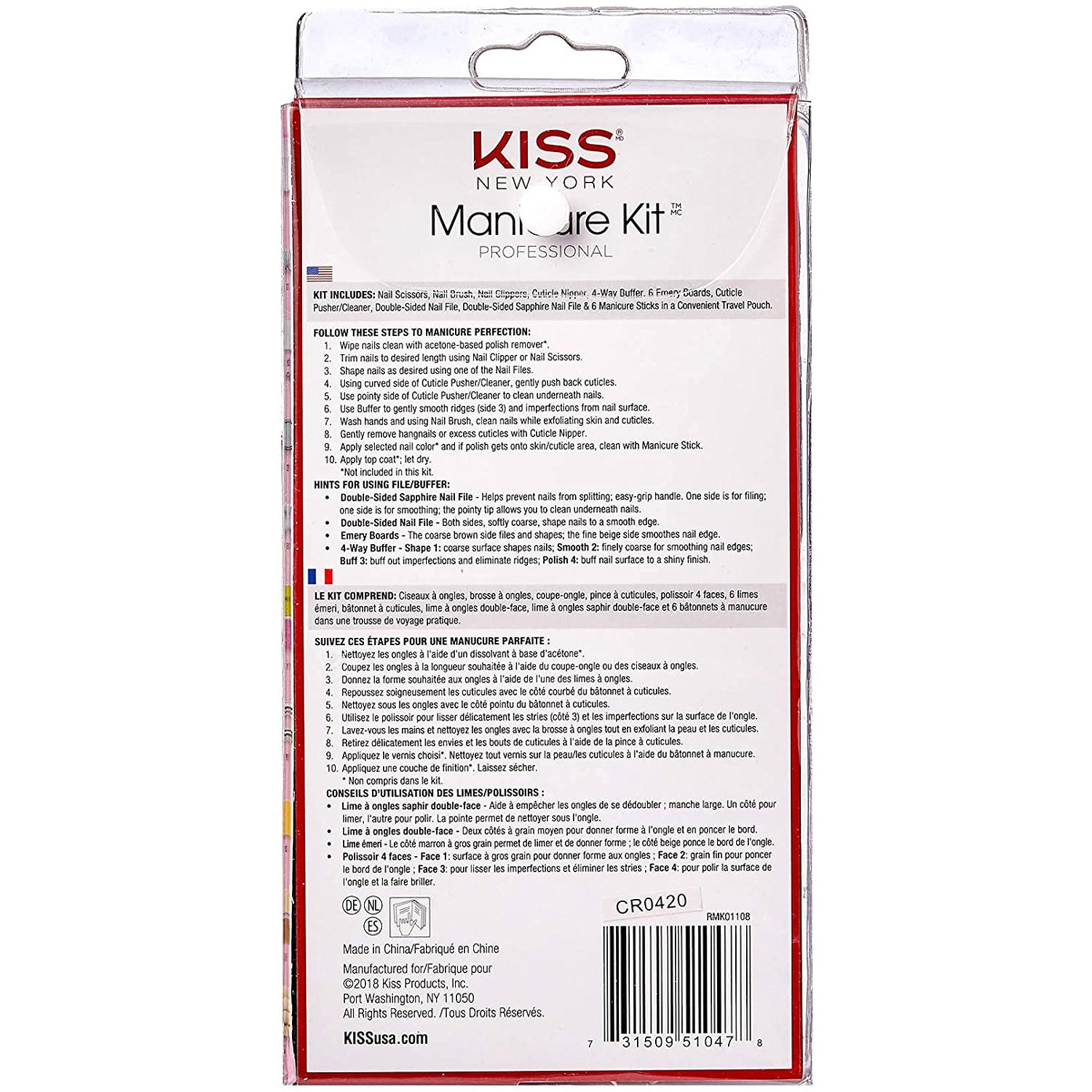 كيس مجموعة مونيكير احترافية 11 قطعة