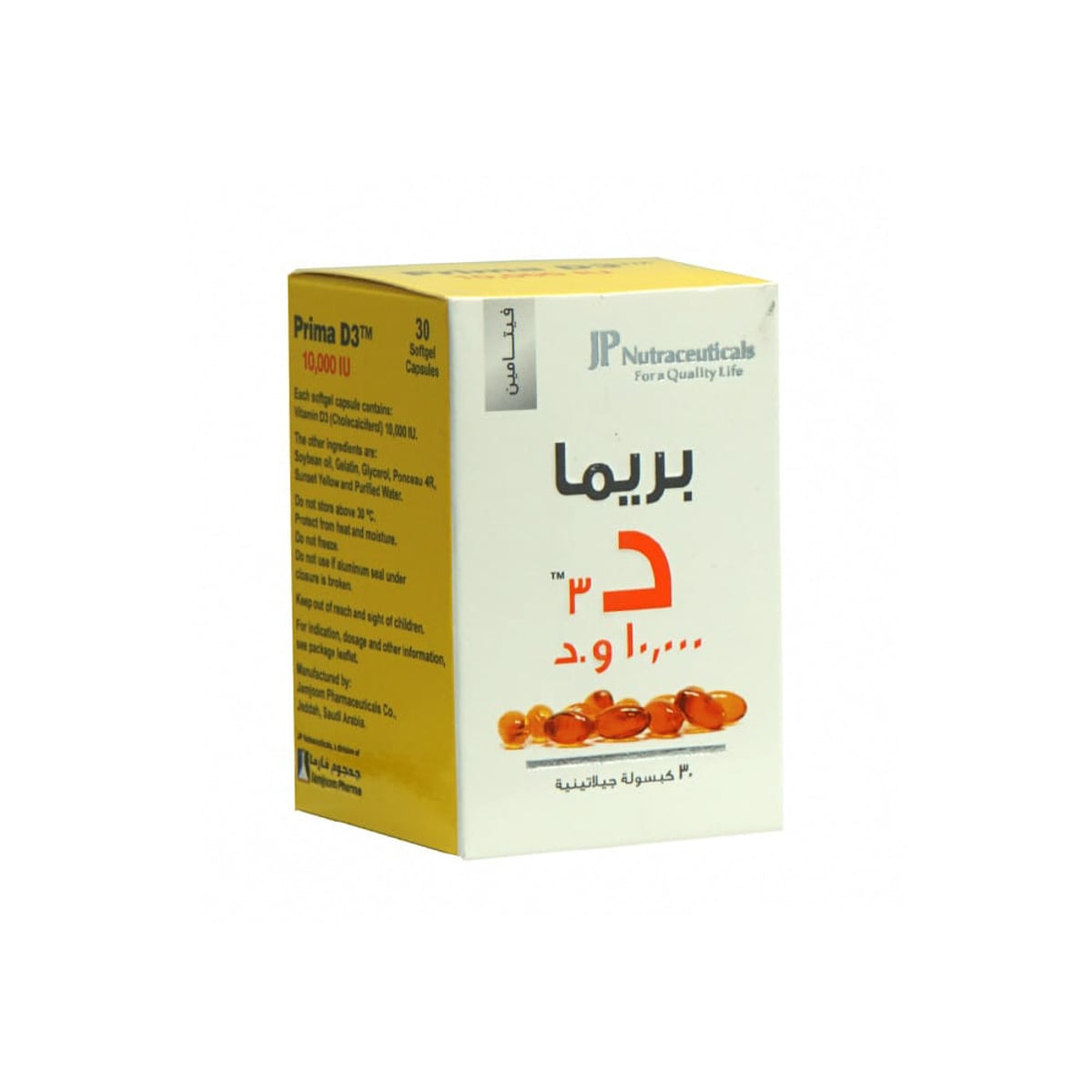صورة 2