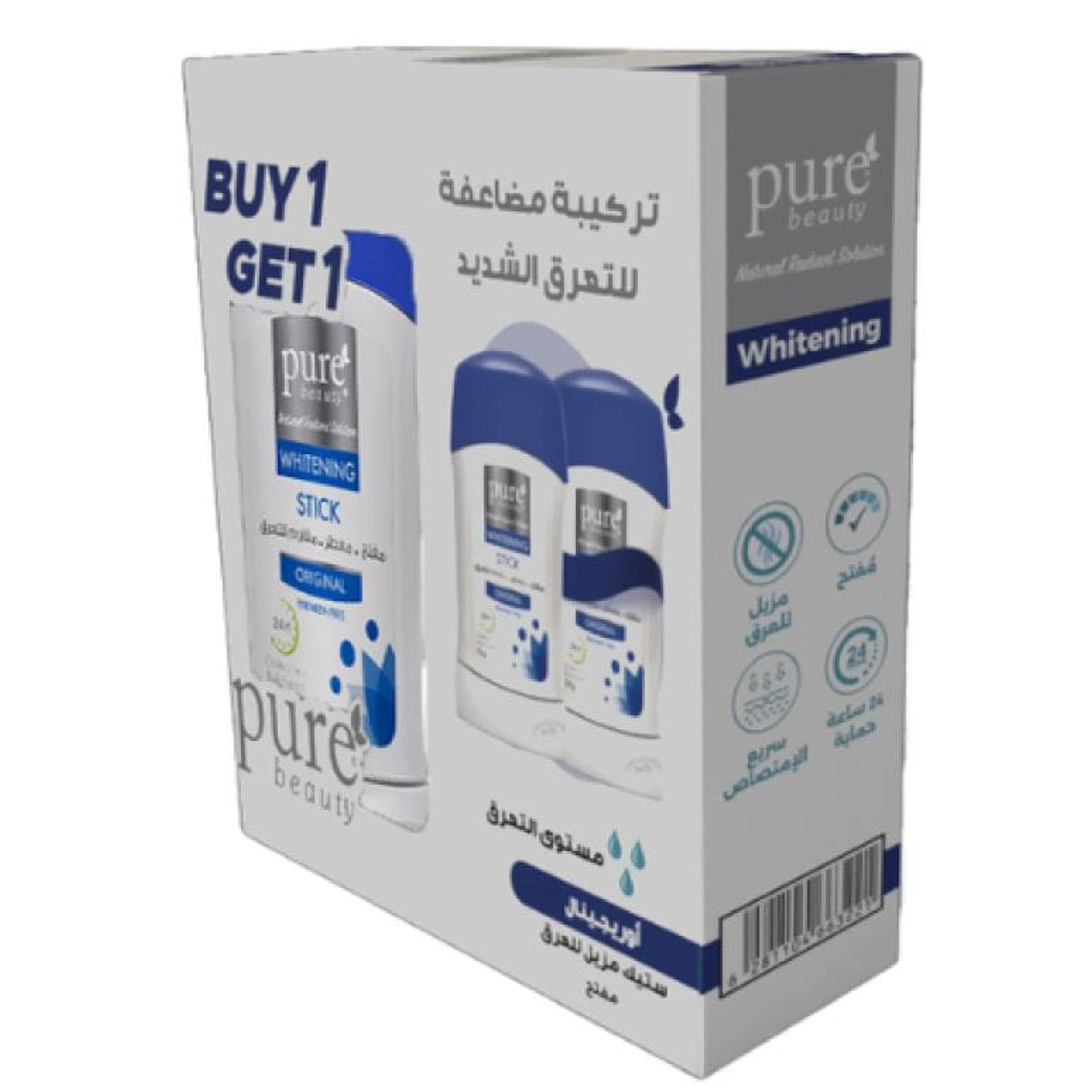 بيوربيوتي مزيل الرائحة ستيك اورجينال1+1