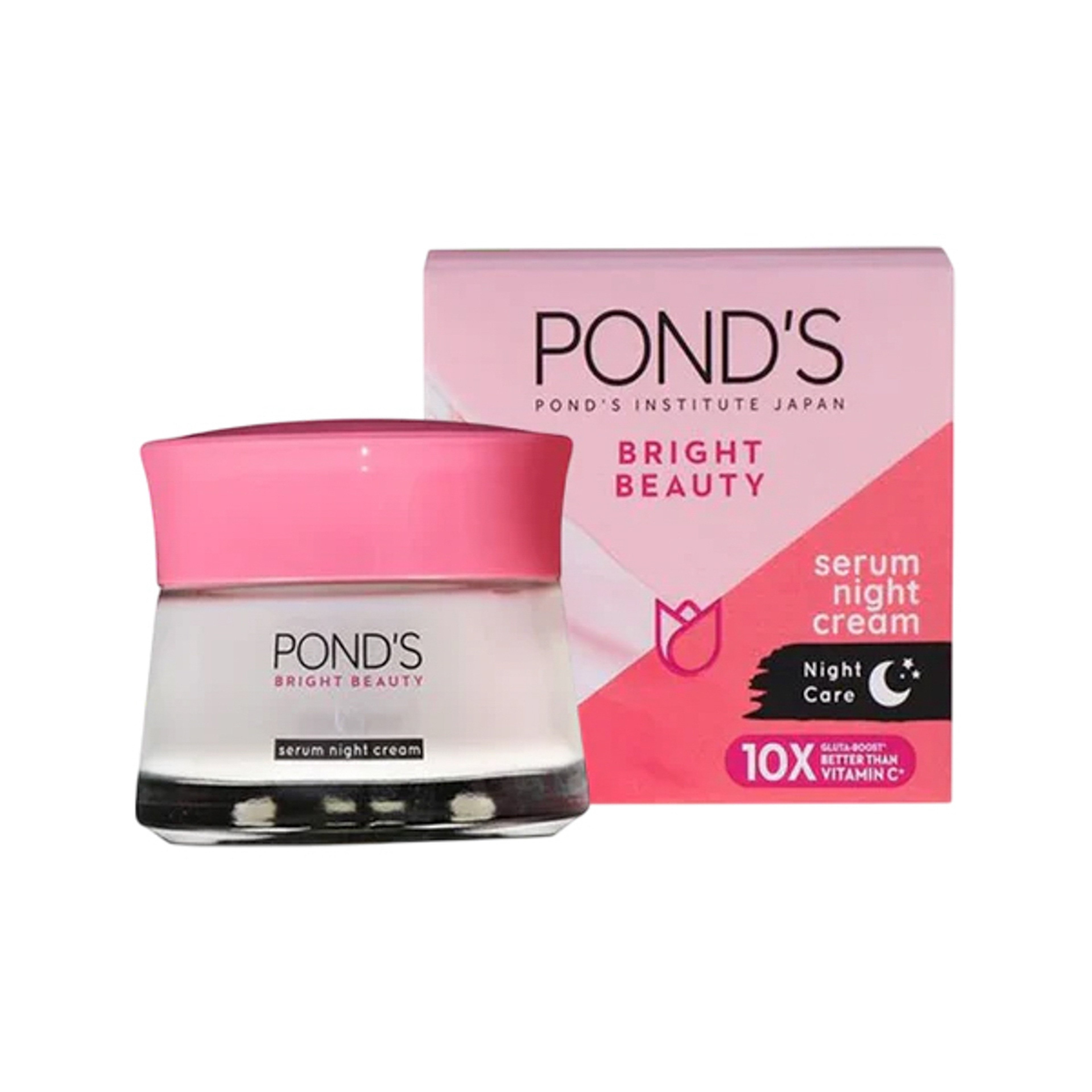 بوندس برايت بيوتي كريم الليل 50 جرام