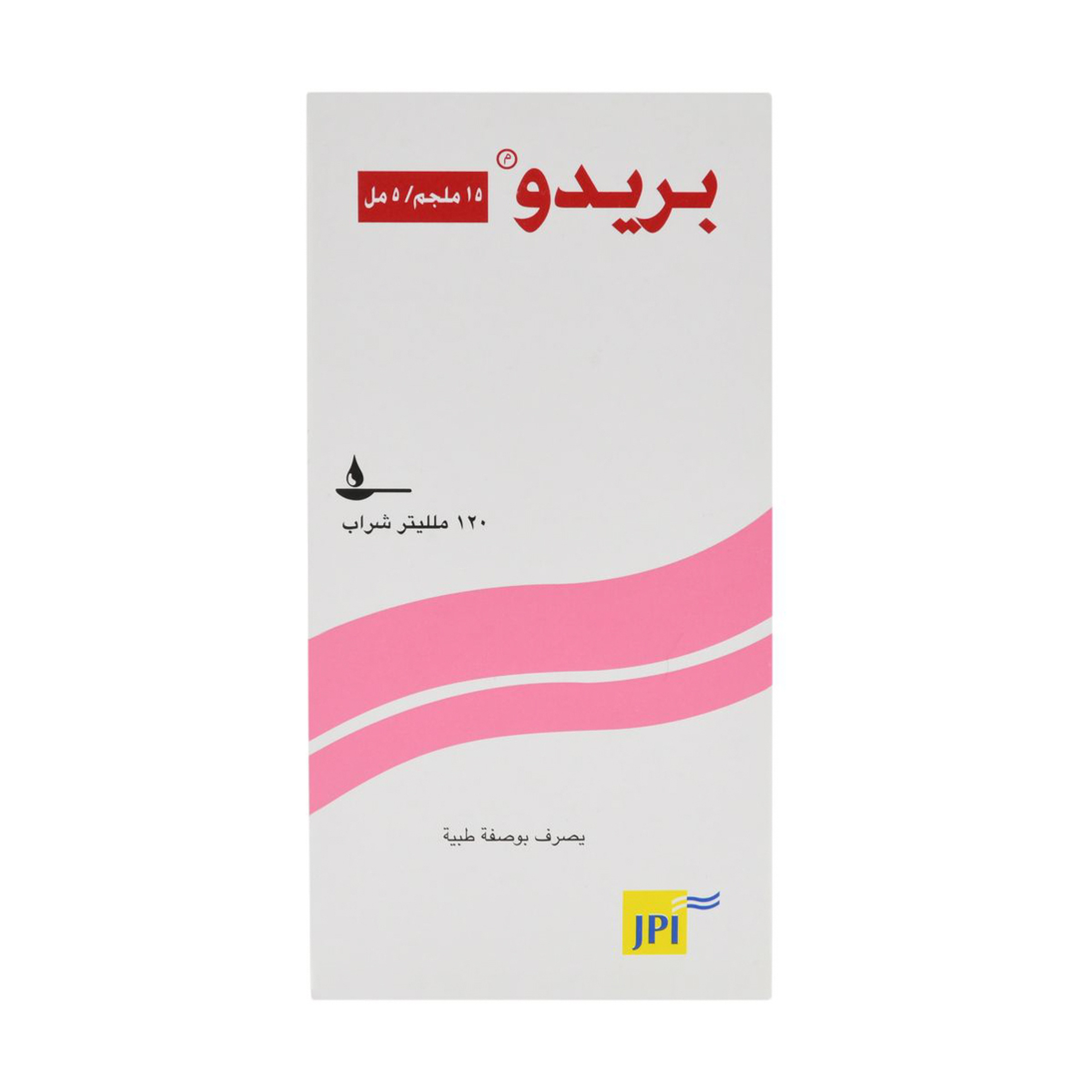 Predo 15 Mg/5Ml Syrup 120 Ml