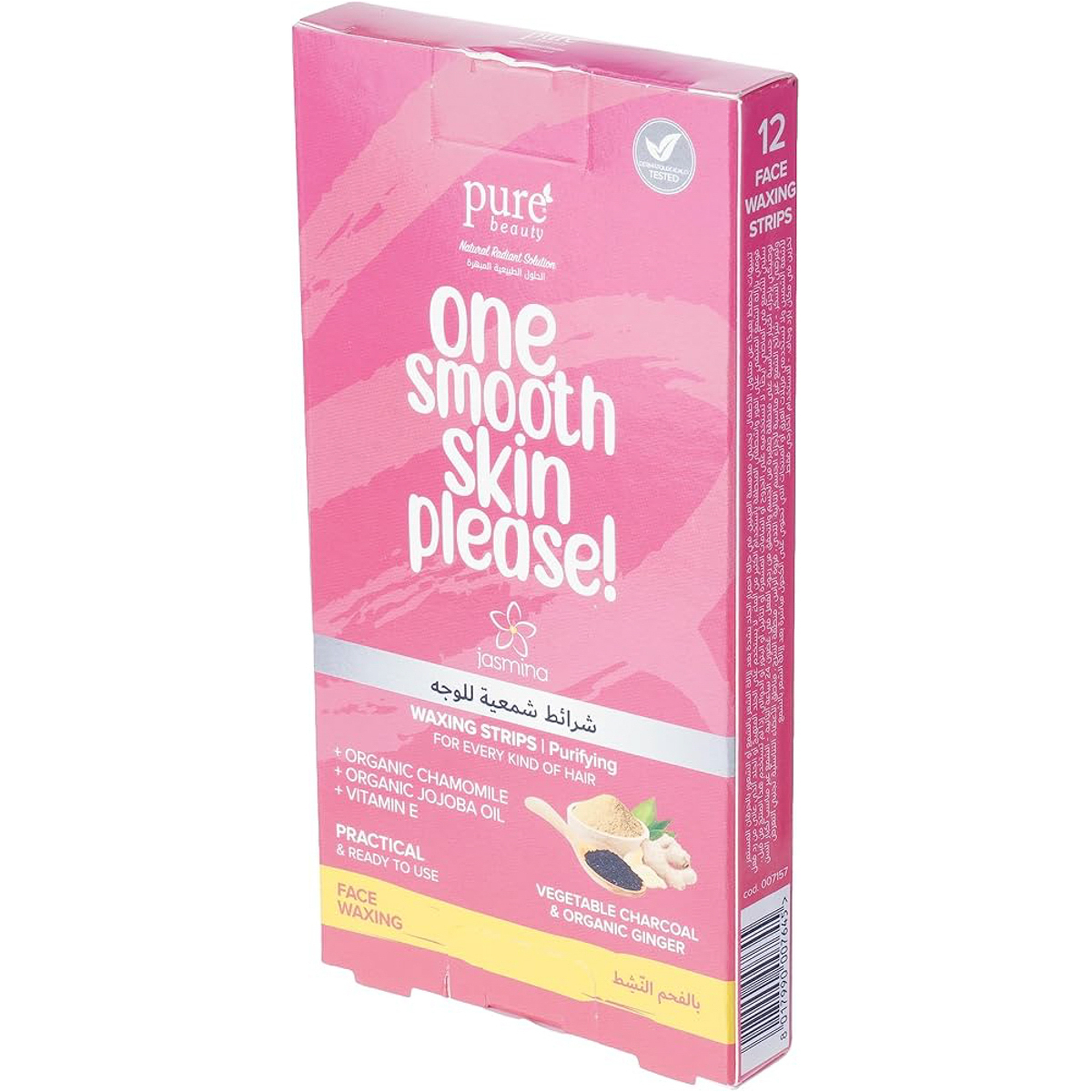 Pure Beauty Wax Strips For Face Hair Removal With Activated Charcoal & Ginger Extract - 12 Strips