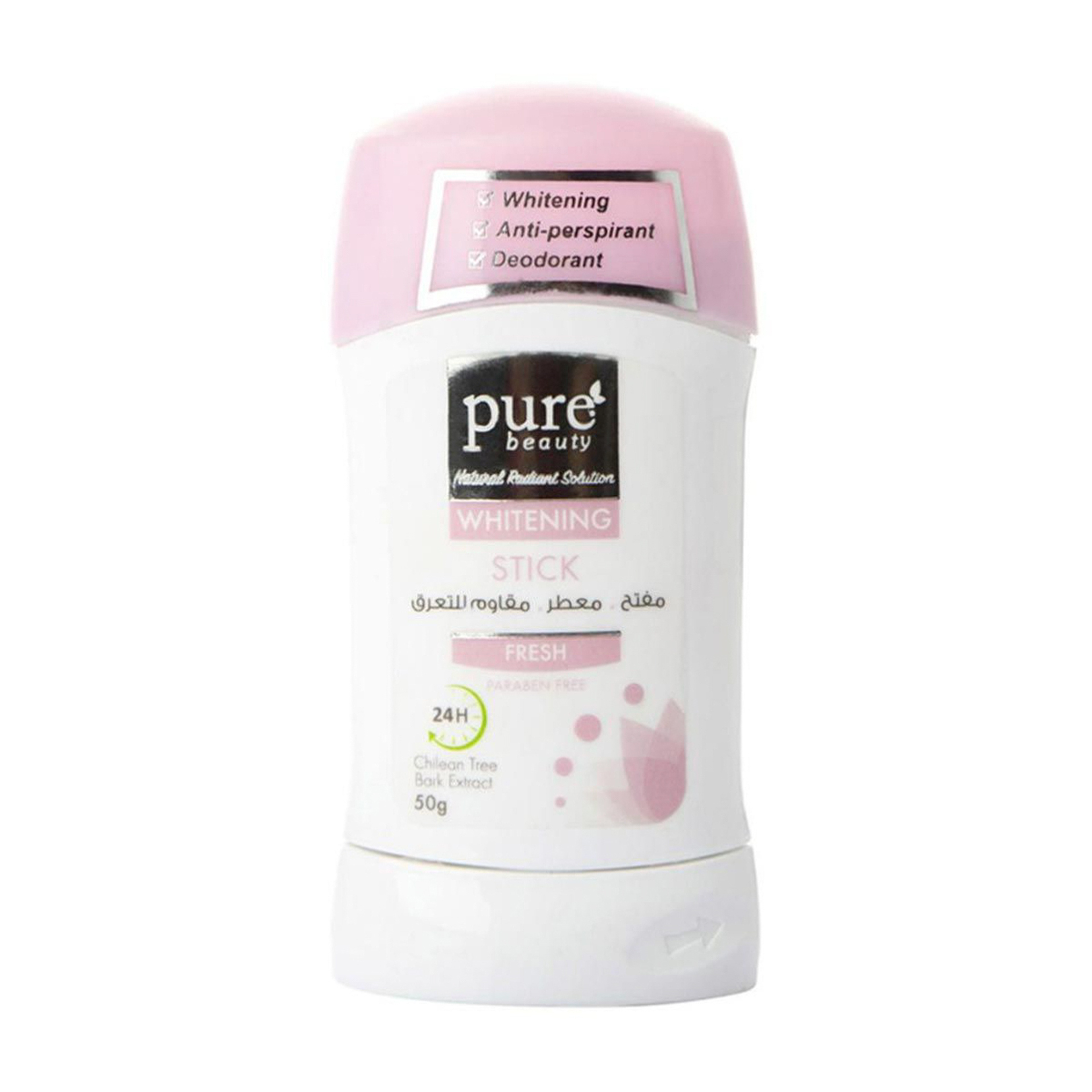 بيور بيوتي مزيل العرق ستك - فريش 50 جم