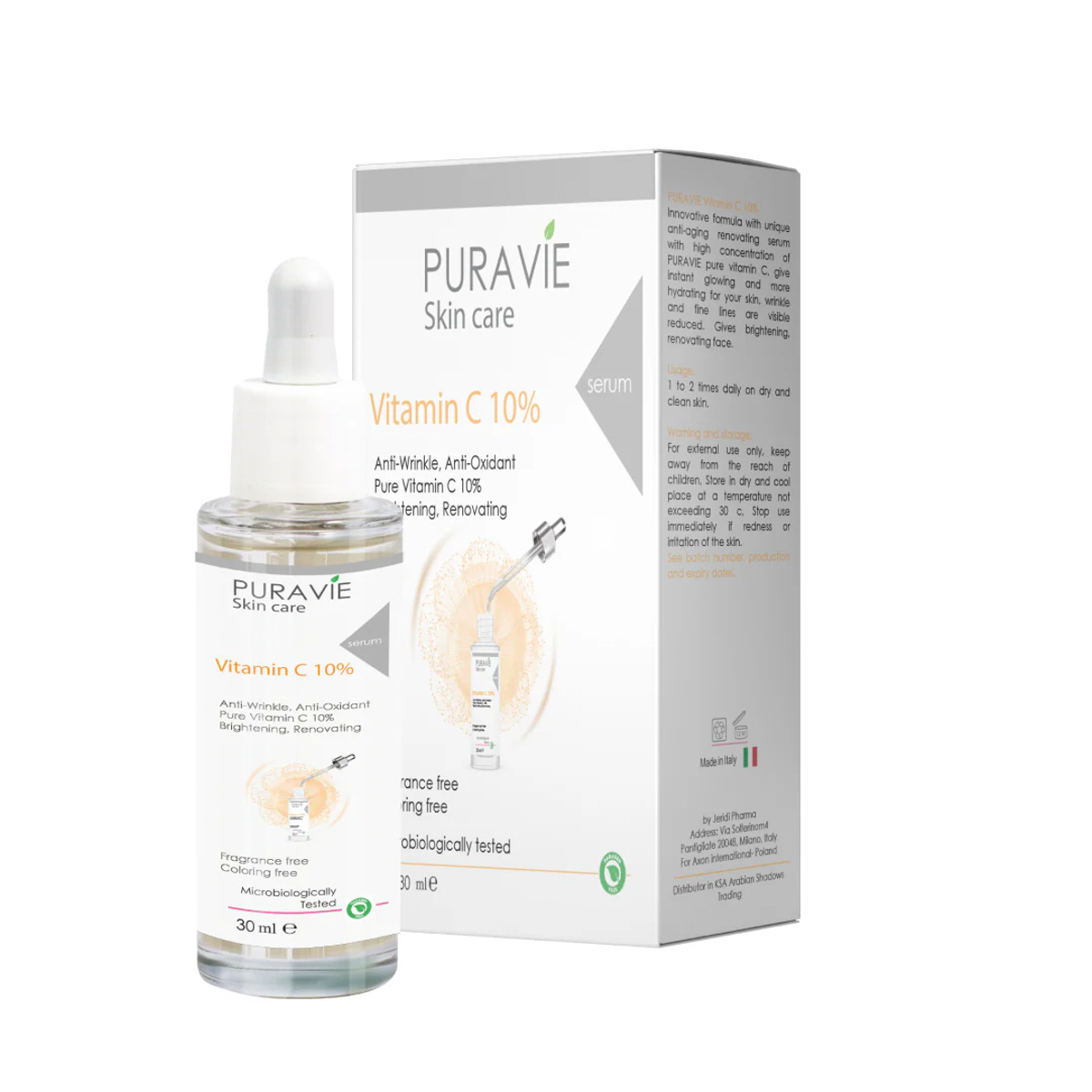 بيورافي 30 مل سيروم فيتامين سي