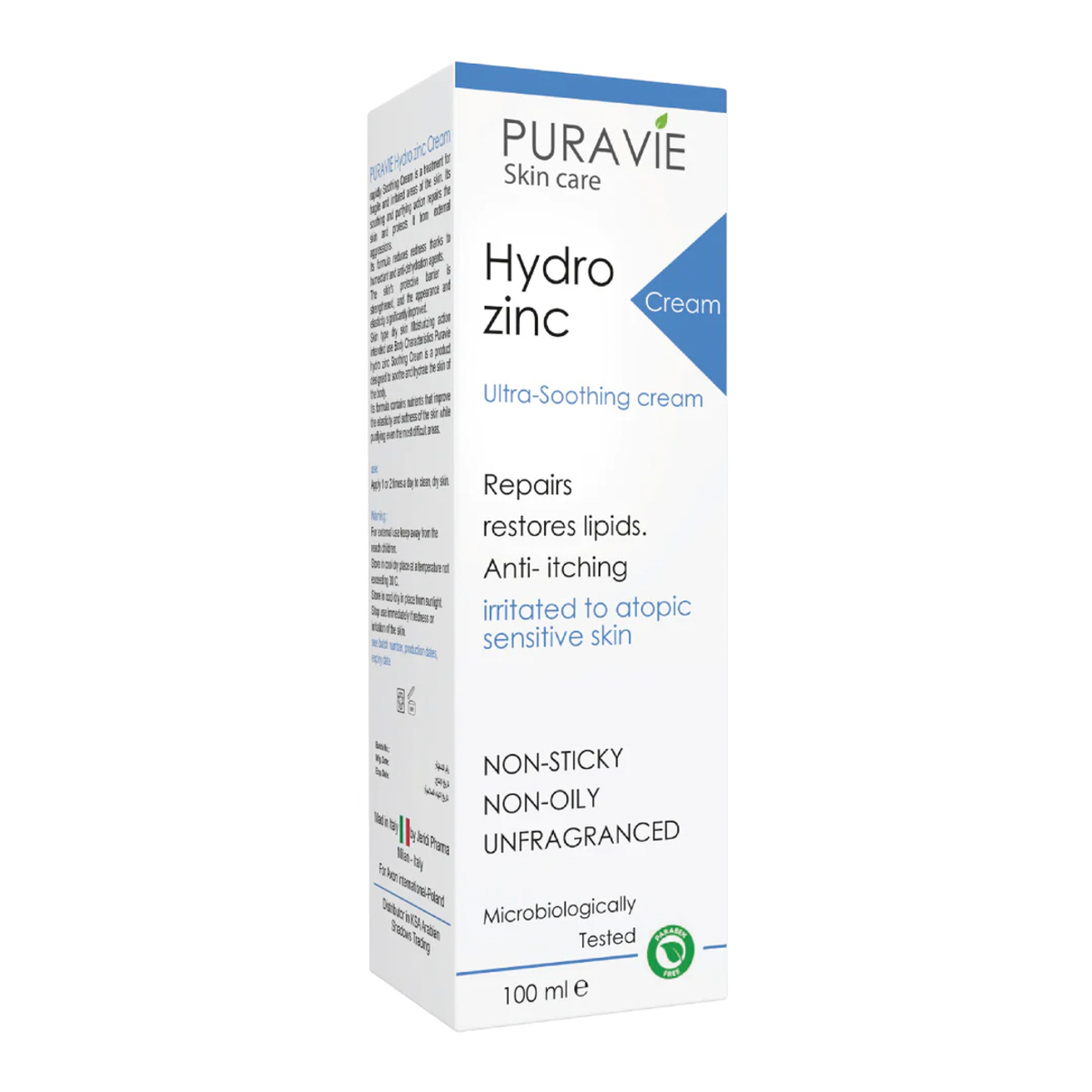 بيورافي زنك كريم لعلاج الاكزيما والالبتهابات البشرة الجافة