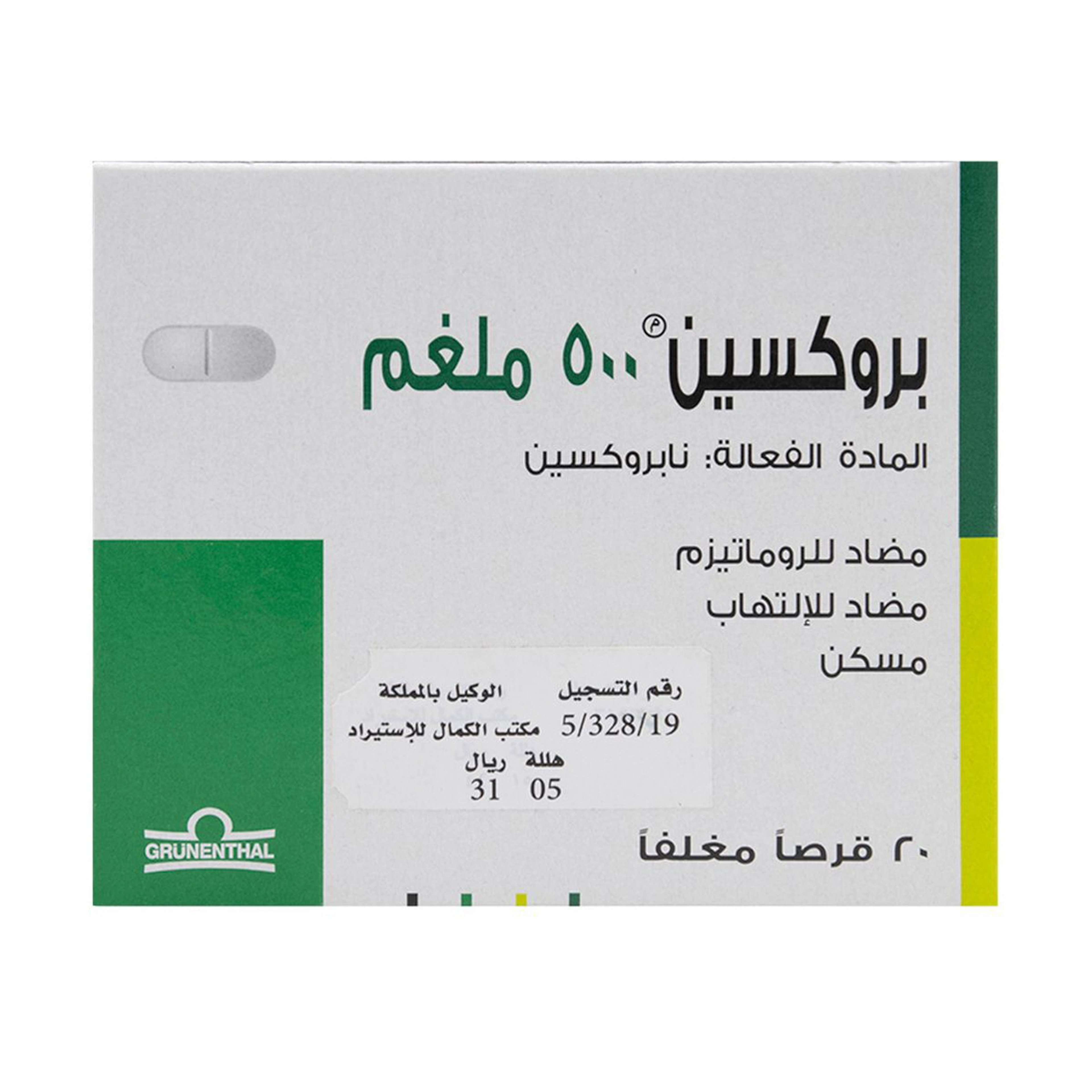 Proxen 500 Mg Tabler 20Pcs