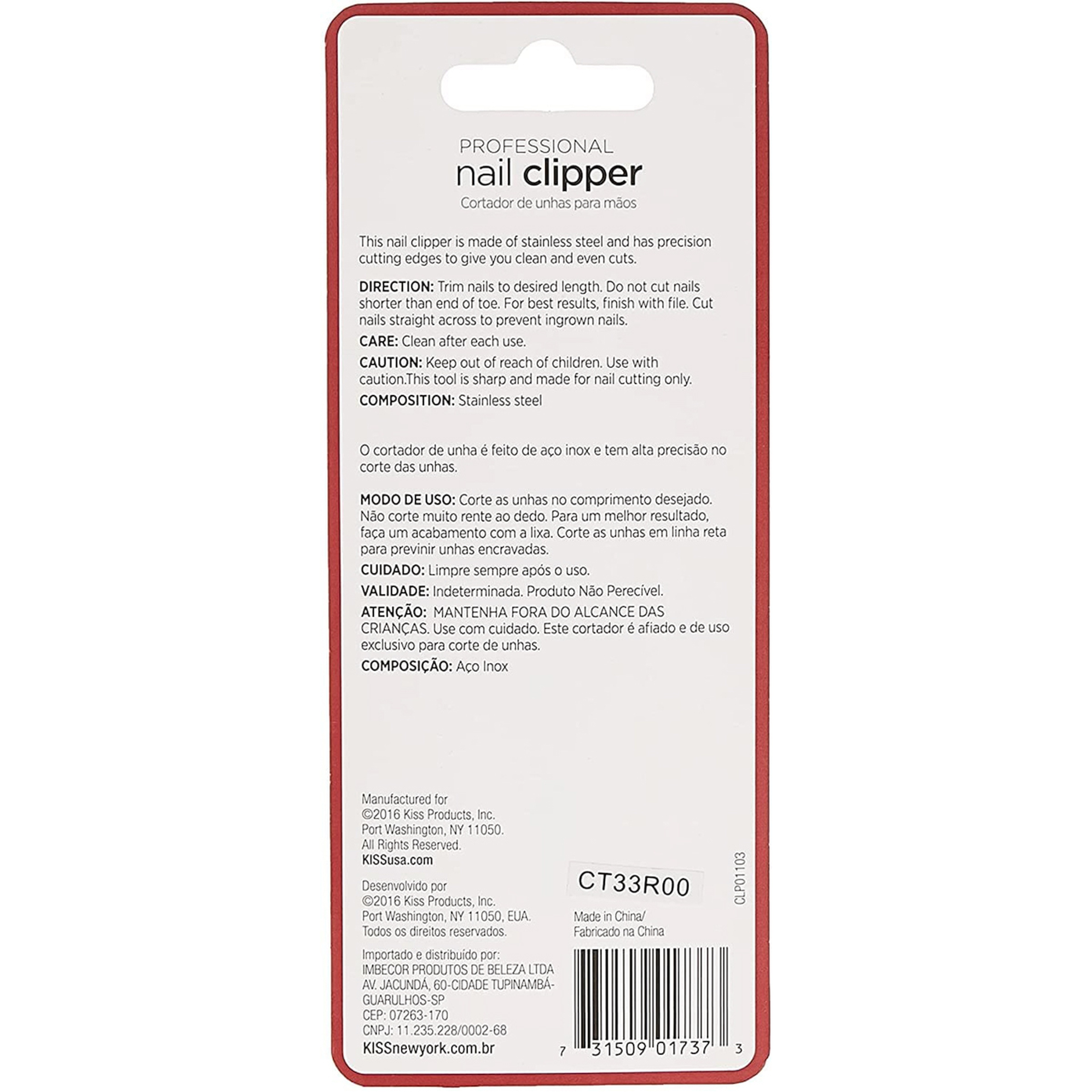 كيس مقص أظافر دقيق - سي ال بي 01