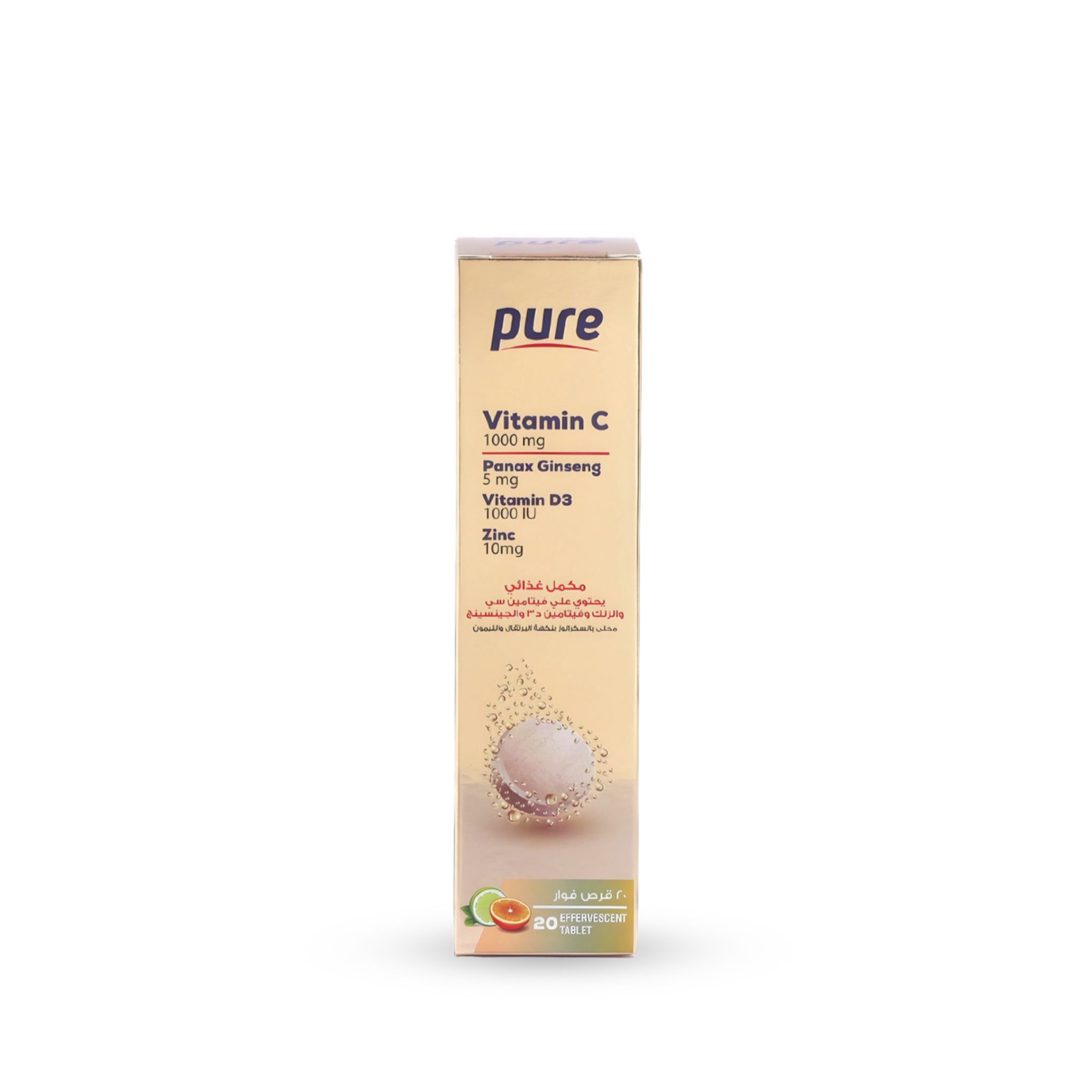 Pure C, Zinc, D, Ginseng Effervesent Tablet 20