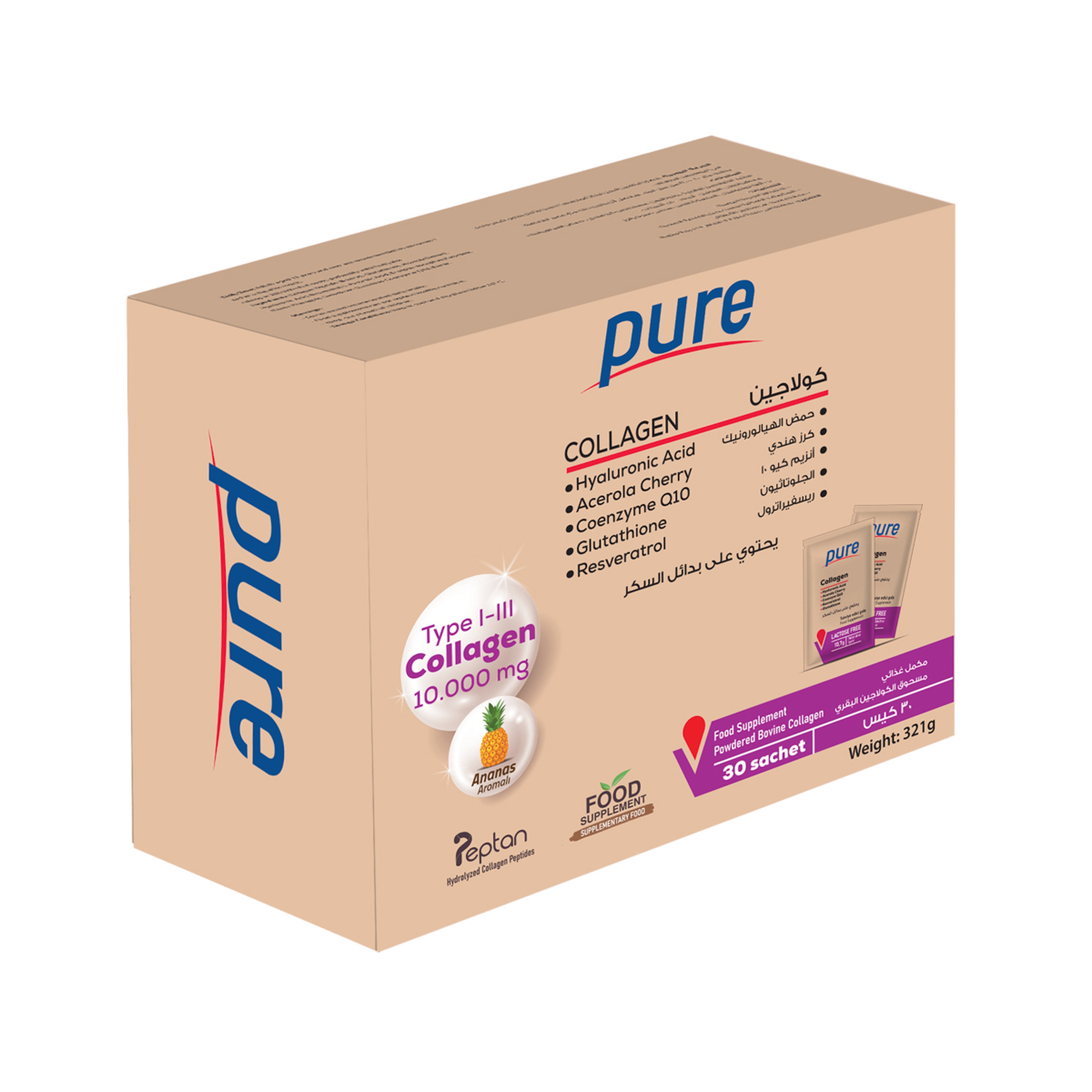 بيور كولاجين 1000مجم نكهه الاناناس 30 كيس