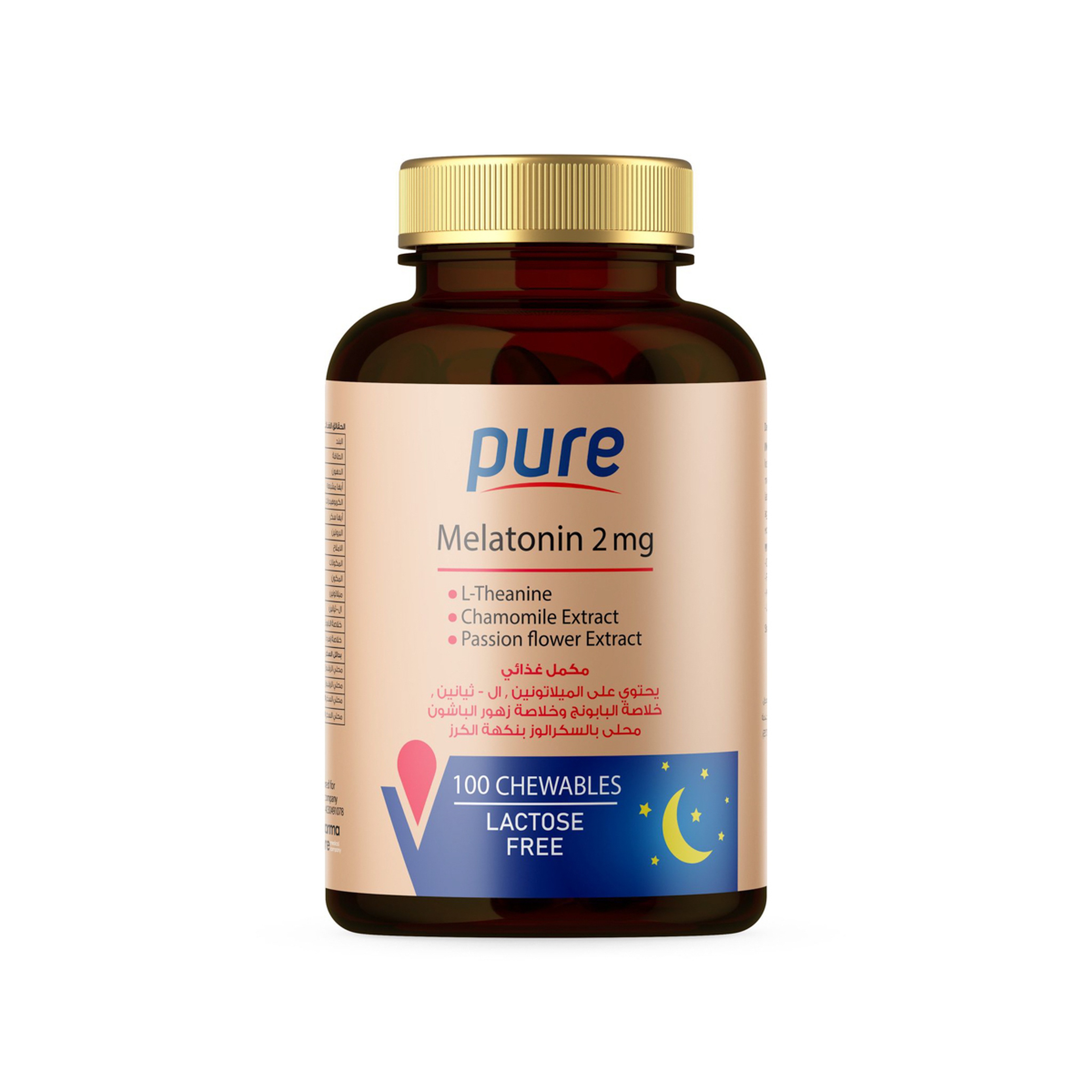 Pure Melatonin 2 Mg 100 Chewable Tab