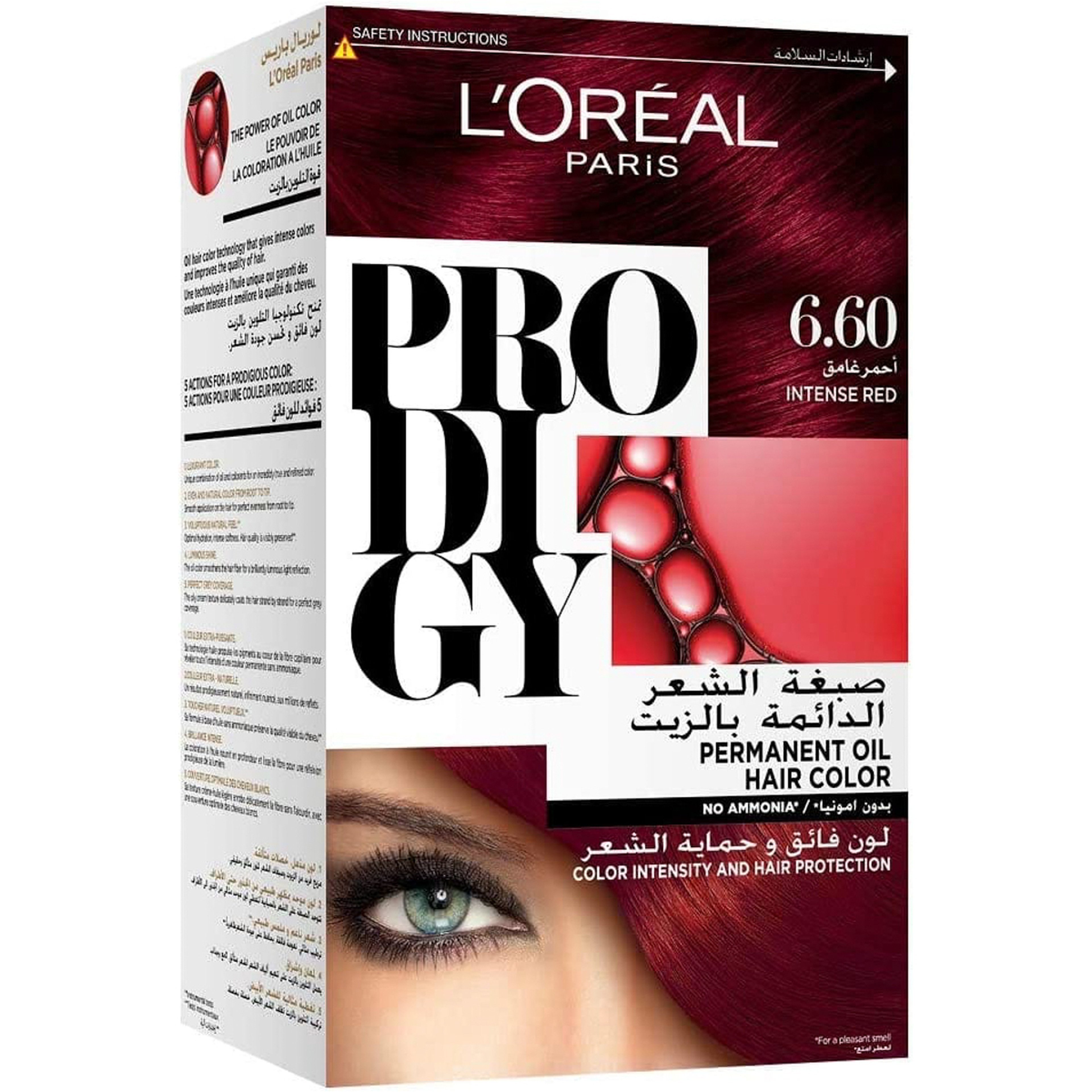 Prodigy Hair Coloring Intense Red 6.60