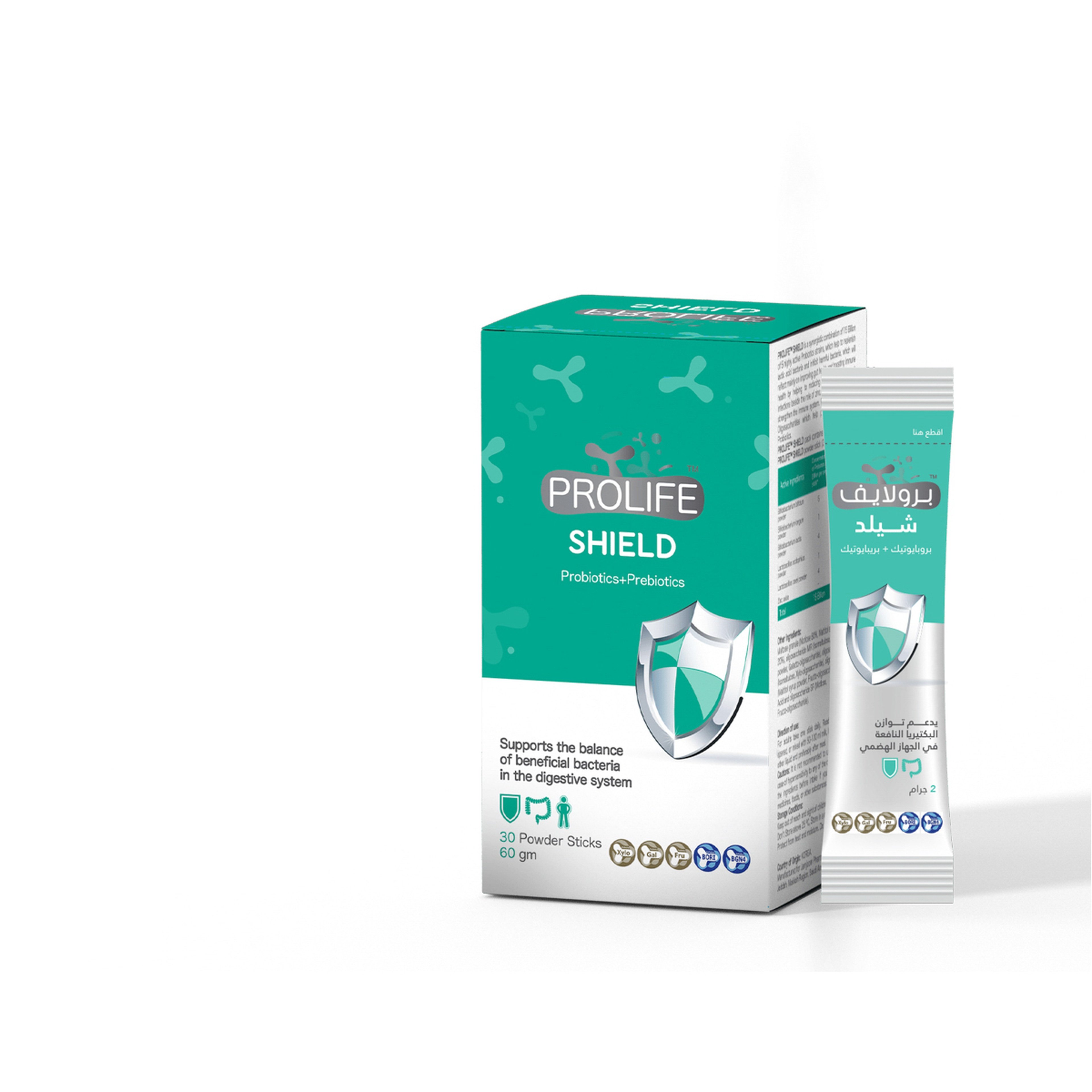 برولايف شيلد 30 كيس