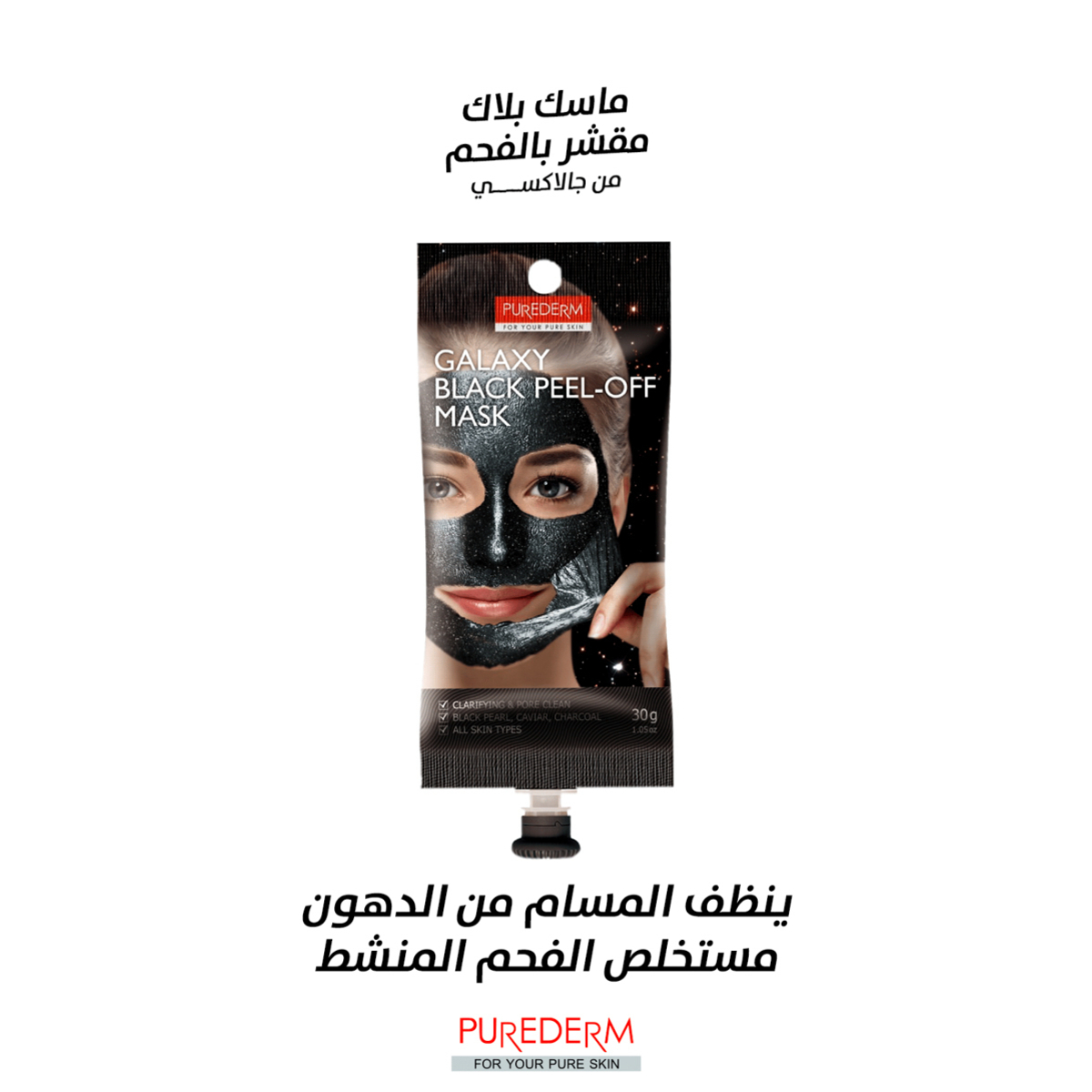 صورة 4