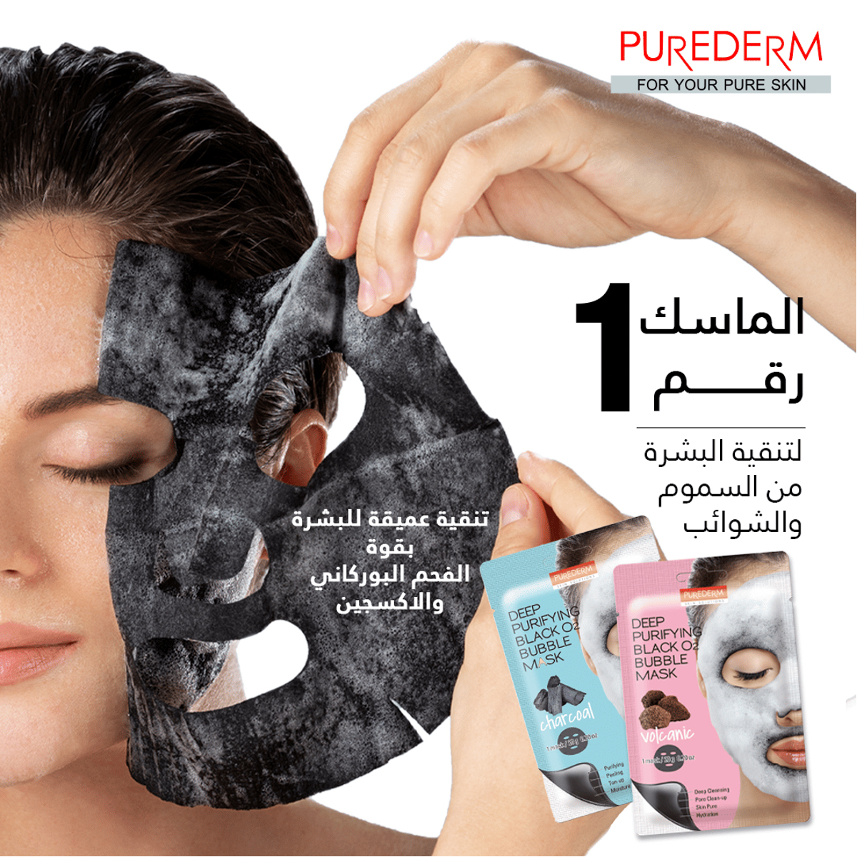 صورة 2