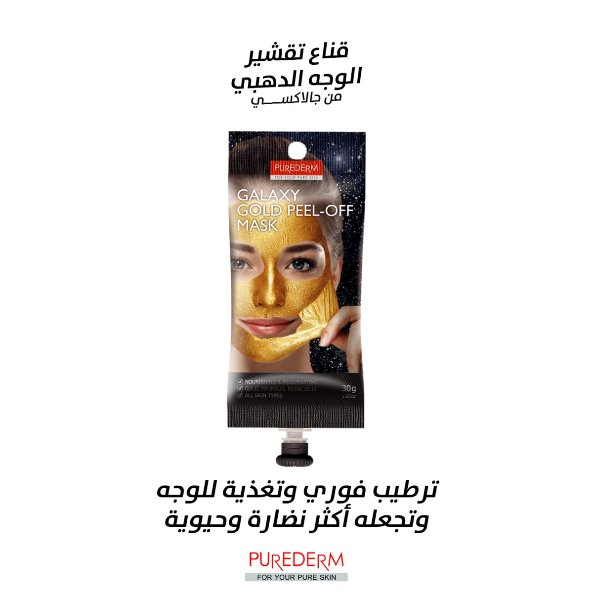 صورة 2