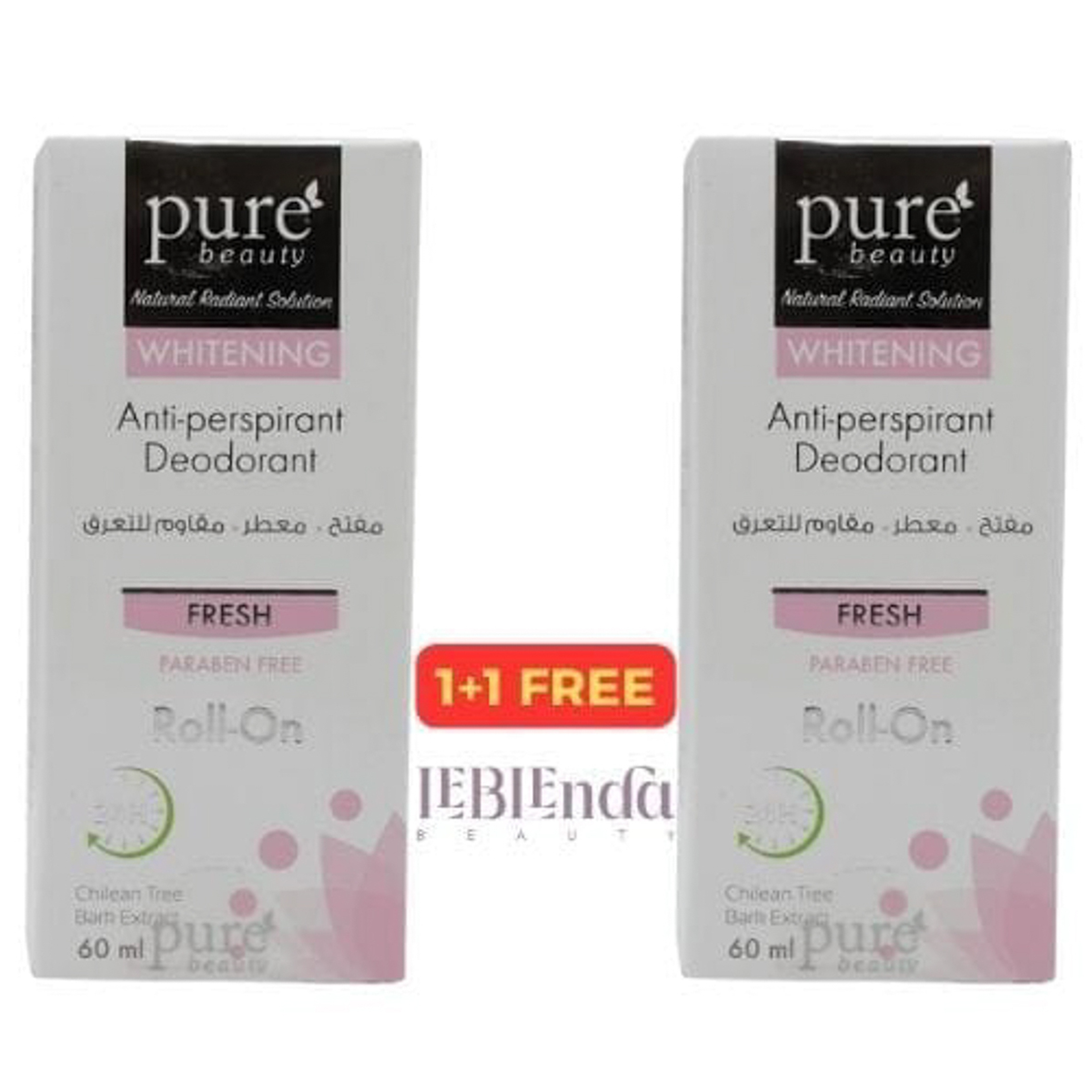 بيوربيوتي رول ان - فريش 1+1